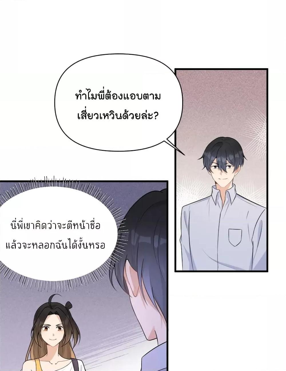 Manga-lc-com อ่านมังงะ อ่านการ์ตูน ออนไลน์ ฟรี Remember Me จำฉันได้หรือเปล่า ตอนที่ 1 2 3 4 5 6 7 8 9 10 11 12 13 14 ฟรี ไม่มีโฆษณา Manga-lc - อ่าน มังงะ อ่าน การ์ตูน ออนไลน์ อ่านมังงะ ฟรี