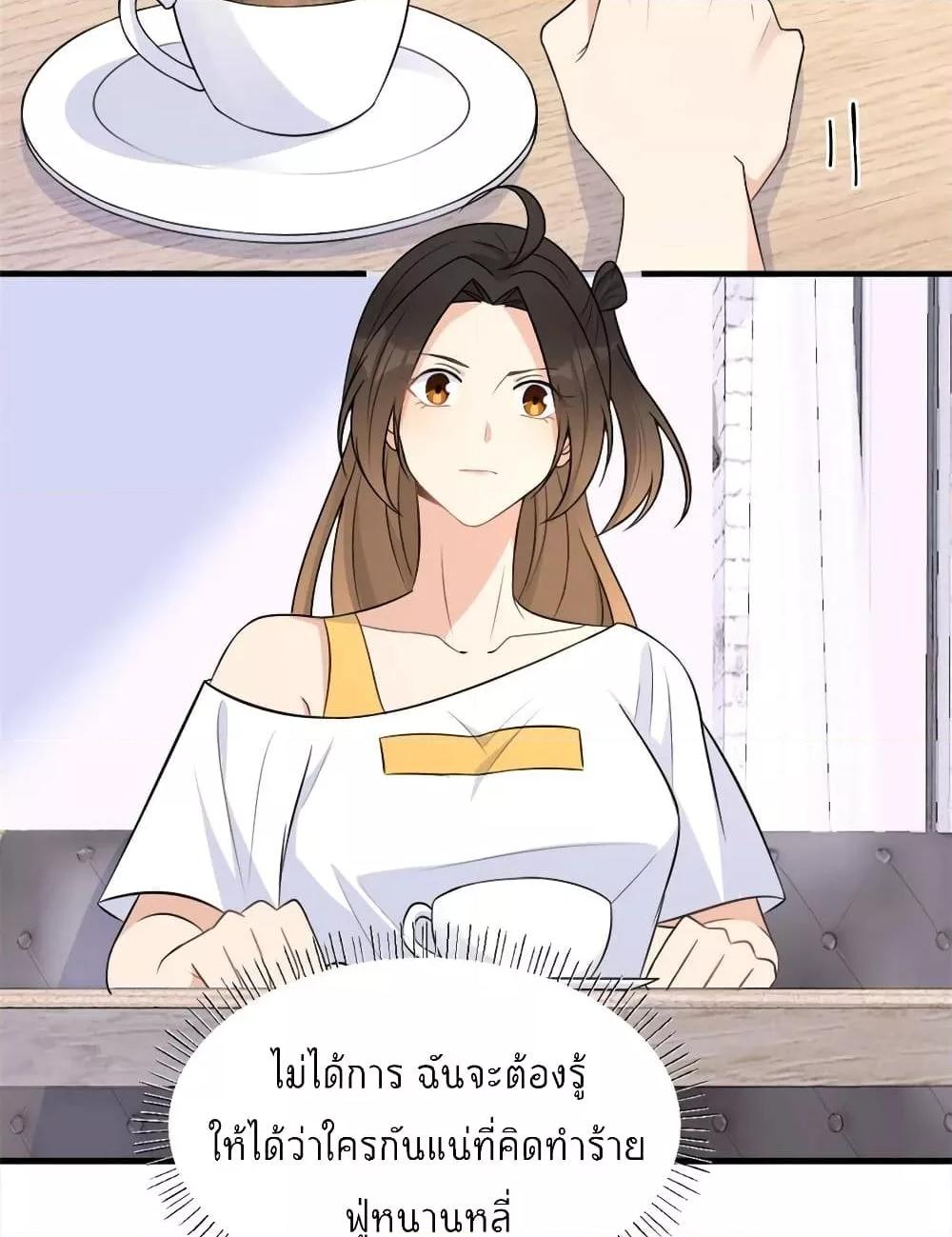 Manga-lc-com อ่านมังงะ อ่านการ์ตูน ออนไลน์ ฟรี Remember Me จำฉันได้หรือเปล่า ตอนที่ 1 2 3 4 5 6 7 8 9 10 11 12 13 14 ฟรี ไม่มีโฆษณา Manga-lc - อ่าน มังงะ อ่าน การ์ตูน ออนไลน์ อ่านมังงะ ฟรี