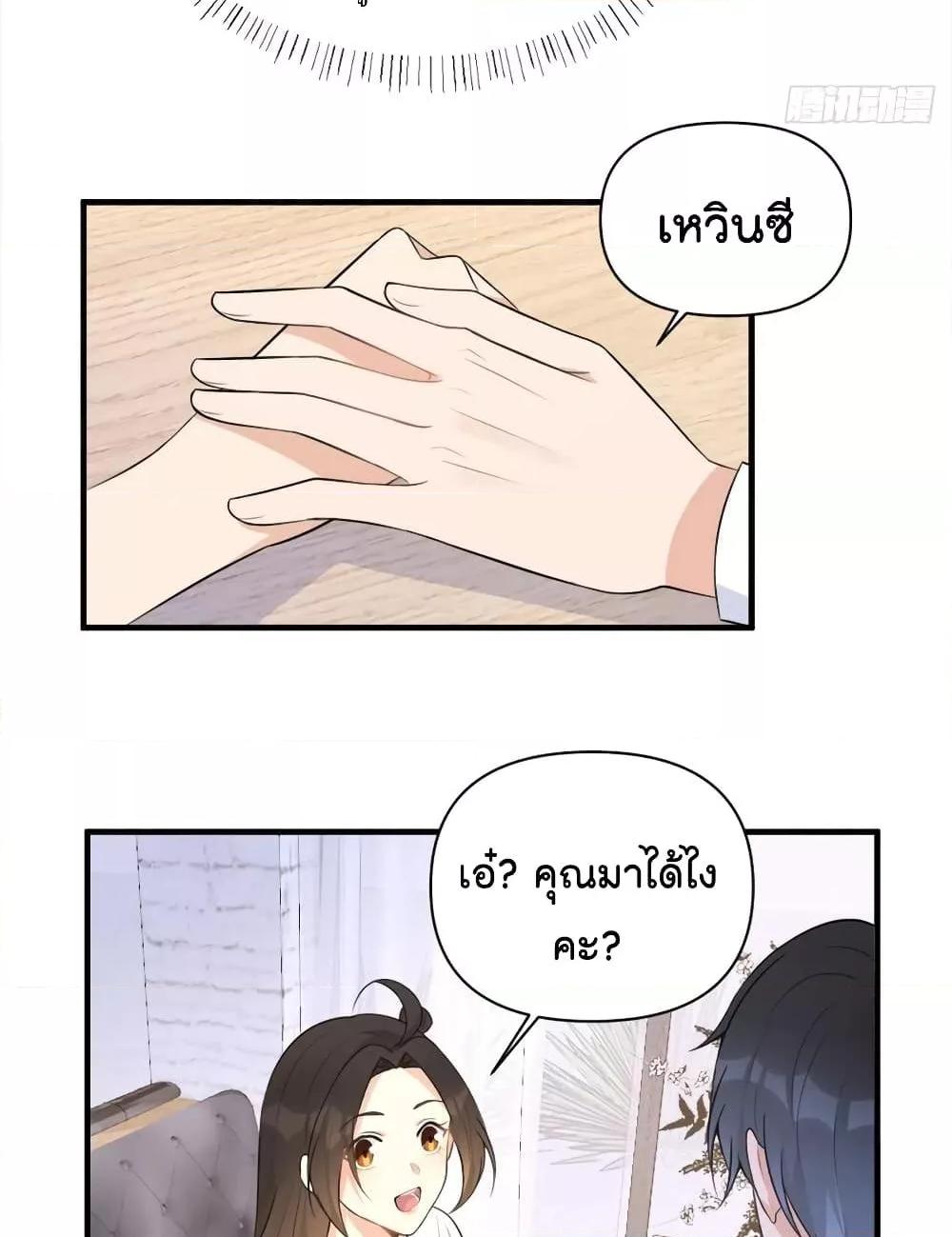 Manga-lc-com อ่านมังงะ อ่านการ์ตูน ออนไลน์ ฟรี Remember Me จำฉันได้หรือเปล่า ตอนที่ 1 2 3 4 5 6 7 8 9 10 11 12 13 14 ฟรี ไม่มีโฆษณา Manga-lc - อ่าน มังงะ อ่าน การ์ตูน ออนไลน์ อ่านมังงะ ฟรี