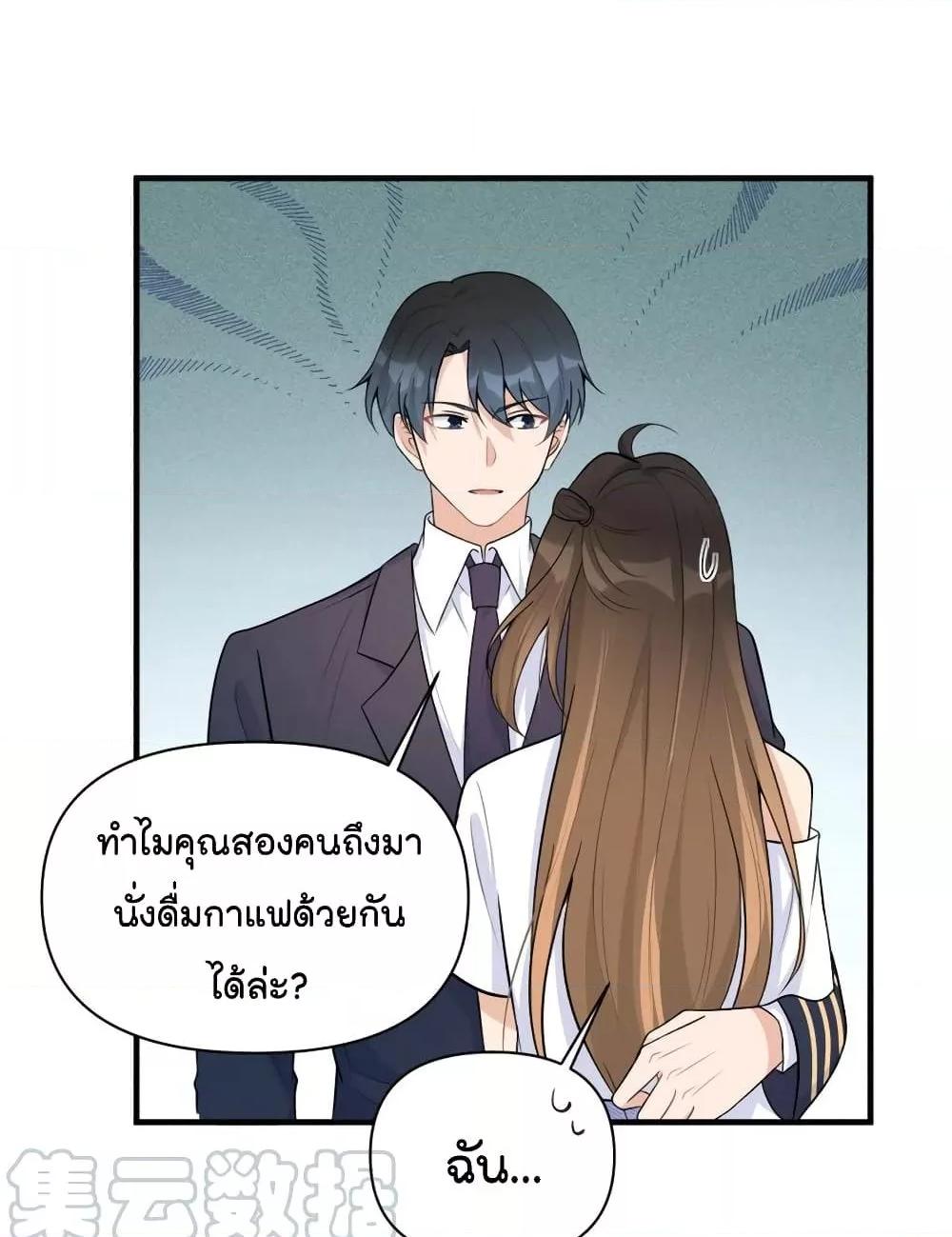Manga-lc-com อ่านมังงะ อ่านการ์ตูน ออนไลน์ ฟรี Remember Me จำฉันได้หรือเปล่า ตอนที่ 1 2 3 4 5 6 7 8 9 10 11 12 13 14 ฟรี ไม่มีโฆษณา Manga-lc - อ่าน มังงะ อ่าน การ์ตูน ออนไลน์ อ่านมังงะ ฟรี