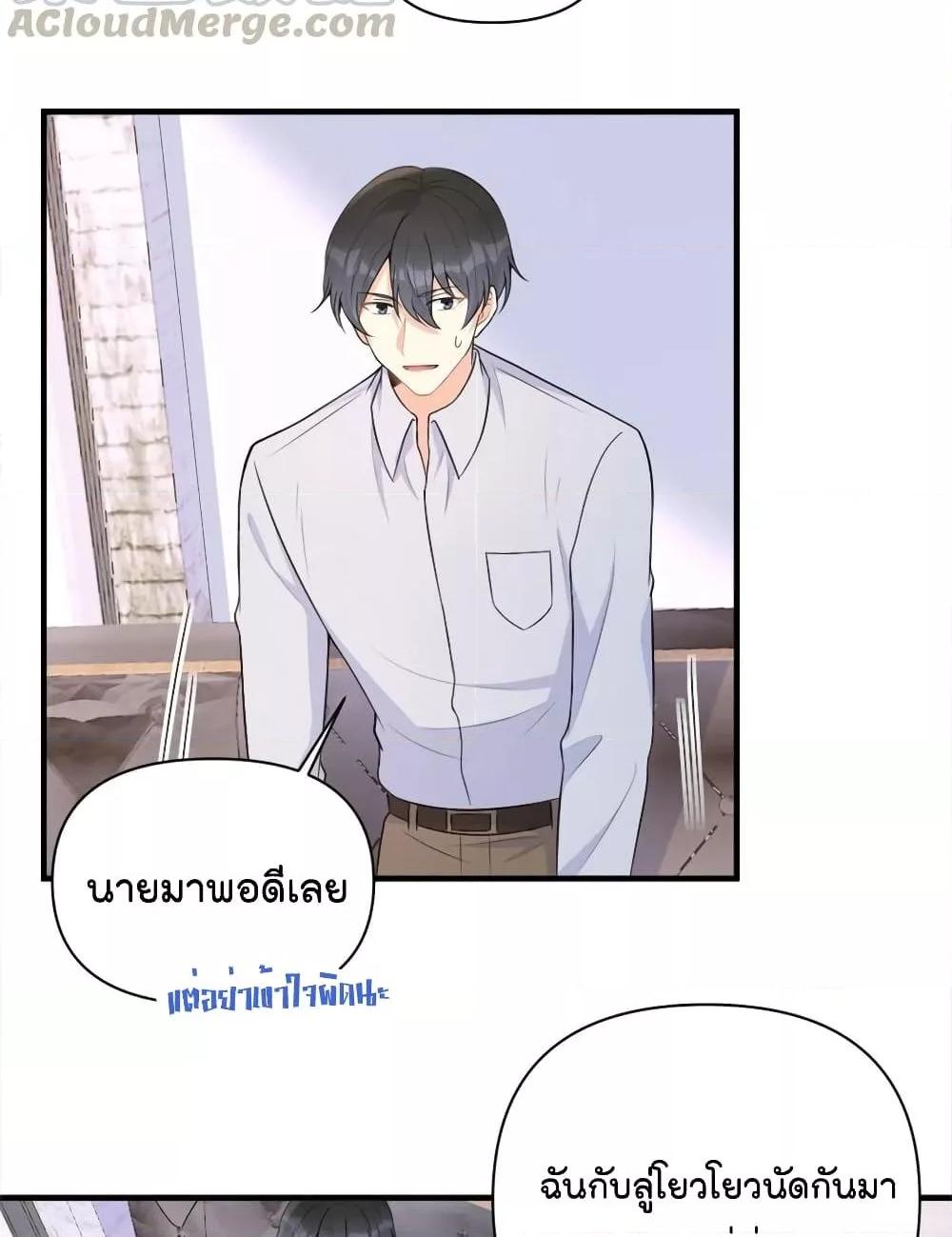 Manga-lc-com อ่านมังงะ อ่านการ์ตูน ออนไลน์ ฟรี Remember Me จำฉันได้หรือเปล่า ตอนที่ 1 2 3 4 5 6 7 8 9 10 11 12 13 14 ฟรี ไม่มีโฆษณา Manga-lc - อ่าน มังงะ อ่าน การ์ตูน ออนไลน์ อ่านมังงะ ฟรี