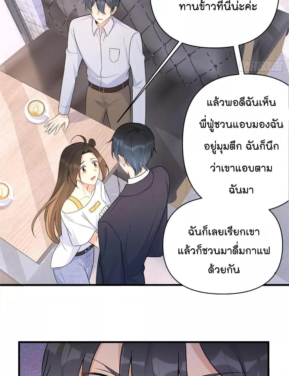 Manga-lc-com อ่านมังงะ อ่านการ์ตูน ออนไลน์ ฟรี Remember Me จำฉันได้หรือเปล่า ตอนที่ 1 2 3 4 5 6 7 8 9 10 11 12 13 14 ฟรี ไม่มีโฆษณา Manga-lc - อ่าน มังงะ อ่าน การ์ตูน ออนไลน์ อ่านมังงะ ฟรี