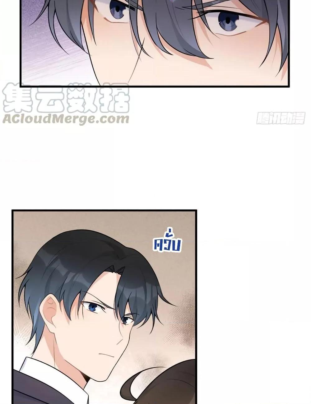 Manga-lc-com อ่านมังงะ อ่านการ์ตูน ออนไลน์ ฟรี Remember Me จำฉันได้หรือเปล่า ตอนที่ 1 2 3 4 5 6 7 8 9 10 11 12 13 14 ฟรี ไม่มีโฆษณา Manga-lc - อ่าน มังงะ อ่าน การ์ตูน ออนไลน์ อ่านมังงะ ฟรี
