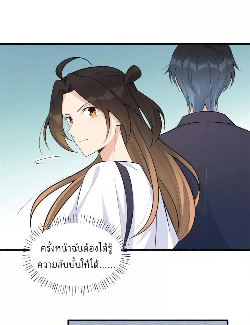 Manga-lc-com อ่านมังงะ อ่านการ์ตูน ออนไลน์ ฟรี Remember Me จำฉันได้หรือเปล่า ตอนที่ 1 2 3 4 5 6 7 8 9 10 11 12 13 14 ฟรี ไม่มีโฆษณา Manga-lc - อ่าน มังงะ อ่าน การ์ตูน ออนไลน์ อ่านมังงะ ฟรี