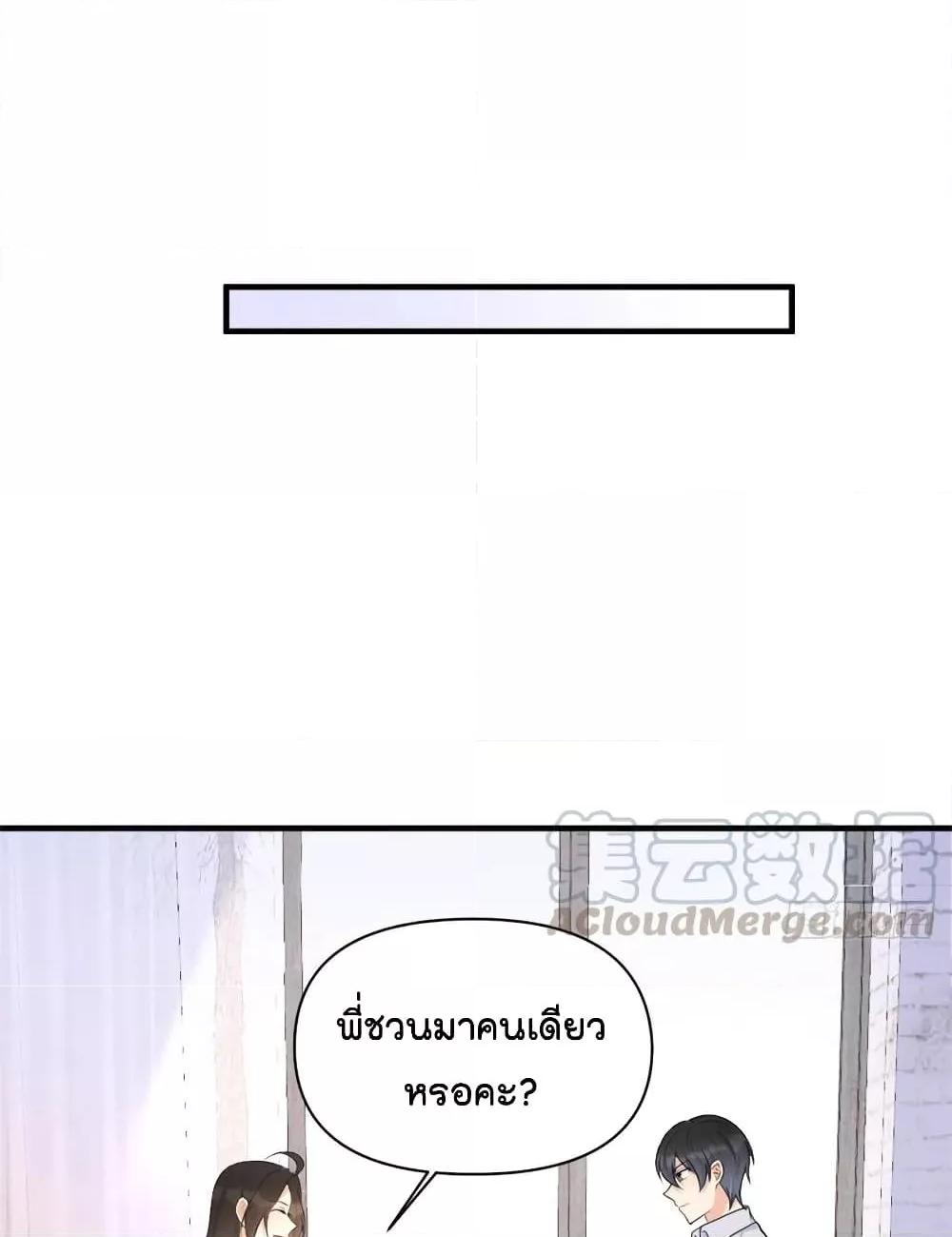 Manga-lc-com อ่านมังงะ อ่านการ์ตูน ออนไลน์ ฟรี Remember Me จำฉันได้หรือเปล่า ตอนที่ 1 2 3 4 5 6 7 8 9 10 11 12 13 14 ฟรี ไม่มีโฆษณา Manga-lc - อ่าน มังงะ อ่าน การ์ตูน ออนไลน์ อ่านมังงะ ฟรี