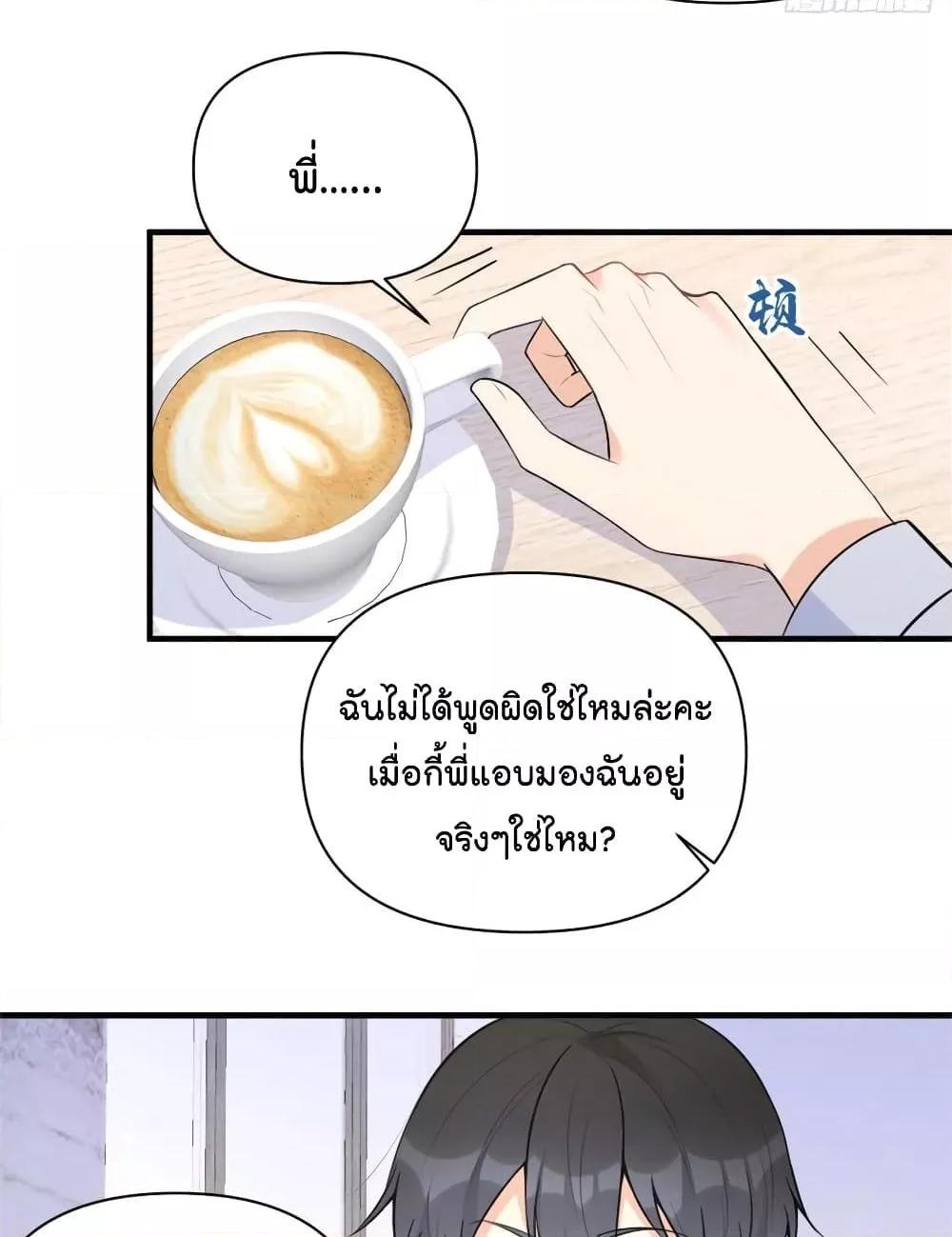 Manga-lc-com อ่านมังงะ อ่านการ์ตูน ออนไลน์ ฟรี Remember Me จำฉันได้หรือเปล่า ตอนที่ 1 2 3 4 5 6 7 8 9 10 11 12 13 14 ฟรี ไม่มีโฆษณา Manga-lc - อ่าน มังงะ อ่าน การ์ตูน ออนไลน์ อ่านมังงะ ฟรี
