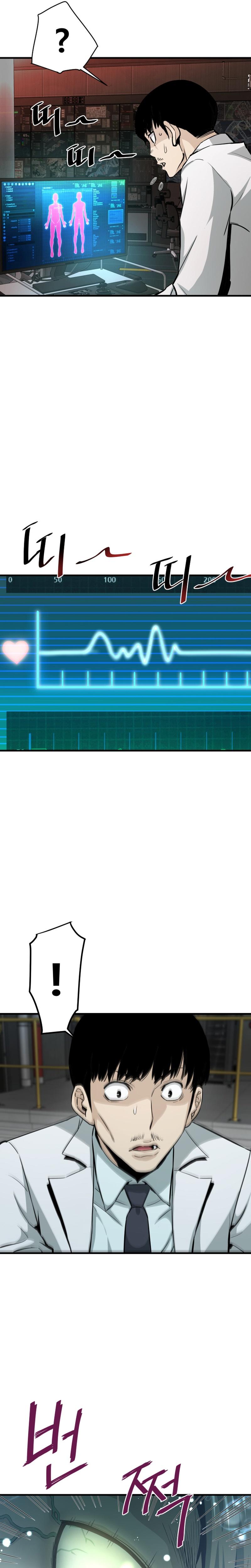 Manga-lc-com อ่านมังงะ อ่านการ์ตูน ออนไลน์ ฟรี Han Dae Sung That Returned From Hell ตอนที่ 1 2 3 4 5 6 7 8 9 10 11 12 13 14 ฟรี ไม่มีโฆษณา Manga-lc - อ่าน มังงะ อ่าน การ์ตูน ออนไลน์ อ่านมังงะ ฟรี