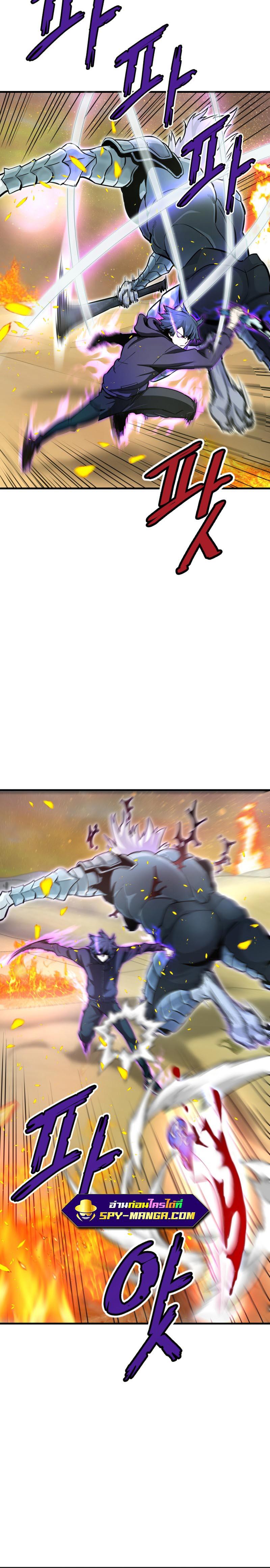 Manga-lc-com อ่านมังงะ อ่านการ์ตูน ออนไลน์ ฟรี Han Dae Sung That Returned From Hell ตอนที่ 1 2 3 4 5 6 7 8 9 10 11 12 13 14 ฟรี ไม่มีโฆษณา Manga-lc - อ่าน มังงะ อ่าน การ์ตูน ออนไลน์ อ่านมังงะ ฟรี