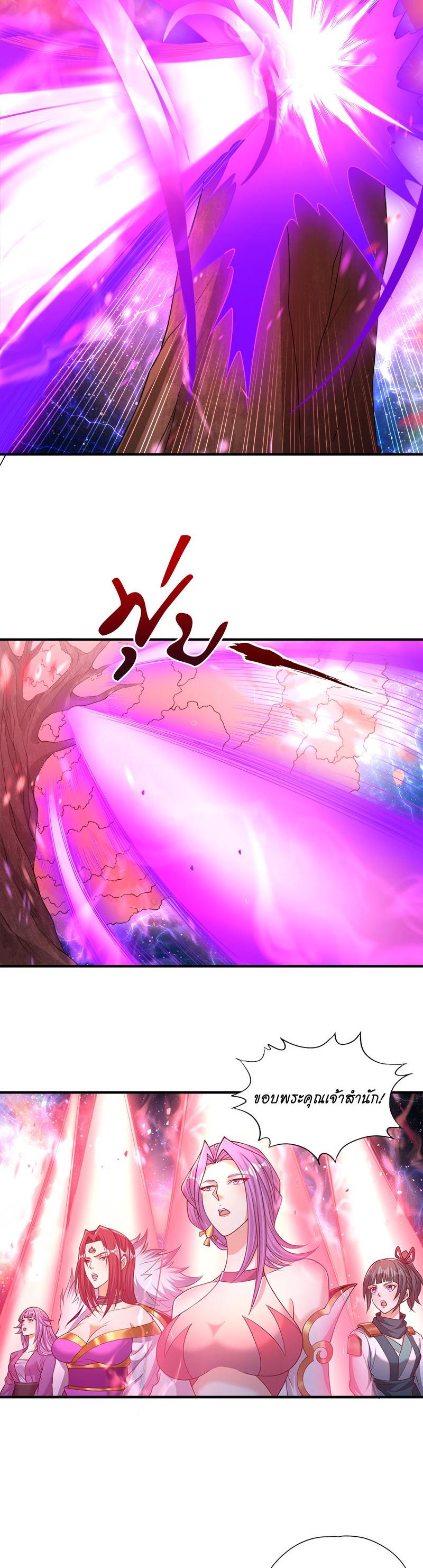 Manga-lc-com อ่านมังงะ อ่านการ์ตูน ออนไลน์ ฟรี The Time of Rebirth ตอนที่ 1 2 3 4 5 6 7 8 9 10 11 12 13 14 ฟรี ไม่มีโฆษณา Manga-lc - อ่าน มังงะ อ่าน การ์ตูน ออนไลน์ อ่านมังงะ ฟรี