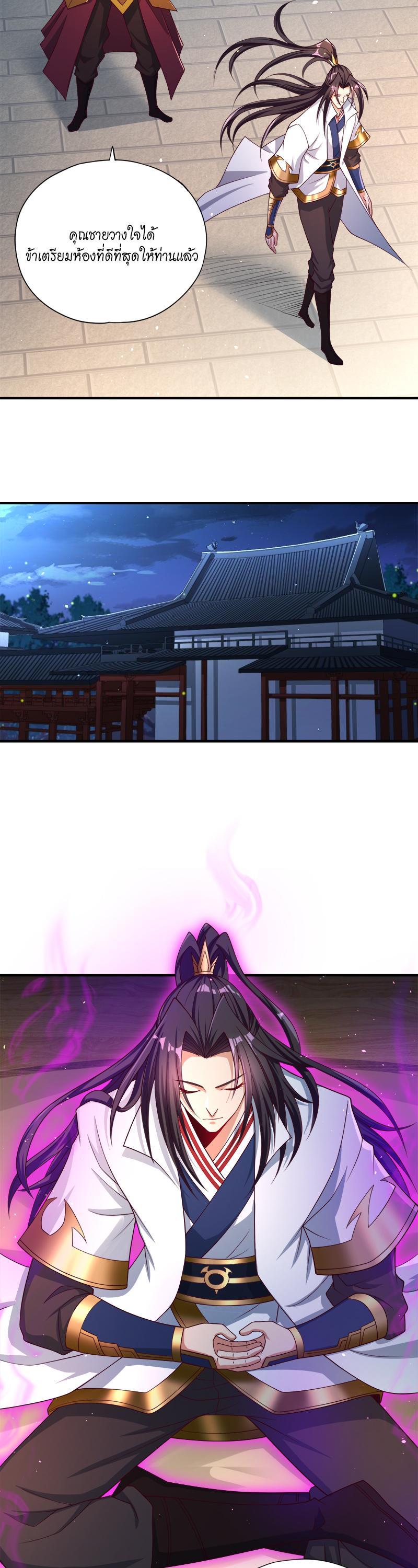 Manga-lc-com อ่านมังงะ อ่านการ์ตูน ออนไลน์ ฟรี The Time of Rebirth ตอนที่ 1 2 3 4 5 6 7 8 9 10 11 12 13 14 ฟรี ไม่มีโฆษณา Manga-lc - อ่าน มังงะ อ่าน การ์ตูน ออนไลน์ อ่านมังงะ ฟรี