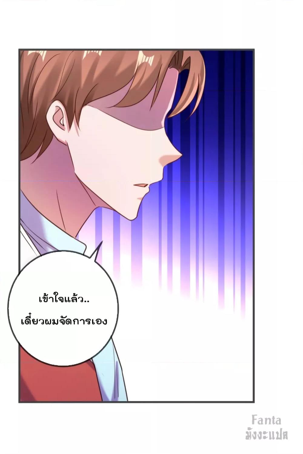 Manga-lc-com อ่านมังงะ อ่านการ์ตูน ออนไลน์ ฟรี Rebirth Earth Immortal Venerable – การหวนคืนของเซียนสวรรค์ ตอนที่ 1 2 3 4 5 6 7 8 9 10 11 12 13 14 ฟรี ไม่มีโฆษณา Manga-lc - อ่าน มังงะ อ่าน การ์ตูน ออนไลน์ อ่านมังงะ ฟรี