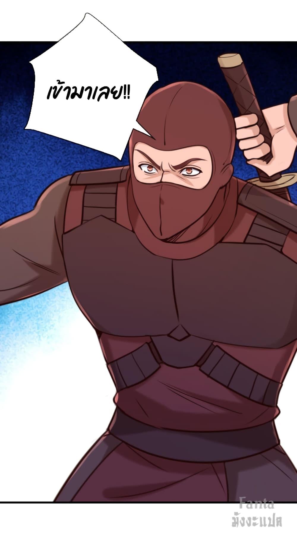 Manga-lc-com อ่านมังงะ อ่านการ์ตูน ออนไลน์ ฟรี Rebirth Earth Immortal Venerable – การหวนคืนของเซียนสวรรค์ ตอนที่ 1 2 3 4 5 6 7 8 9 10 11 12 13 14 ฟรี ไม่มีโฆษณา Manga-lc - อ่าน มังงะ อ่าน การ์ตูน ออนไลน์ อ่านมังงะ ฟรี
