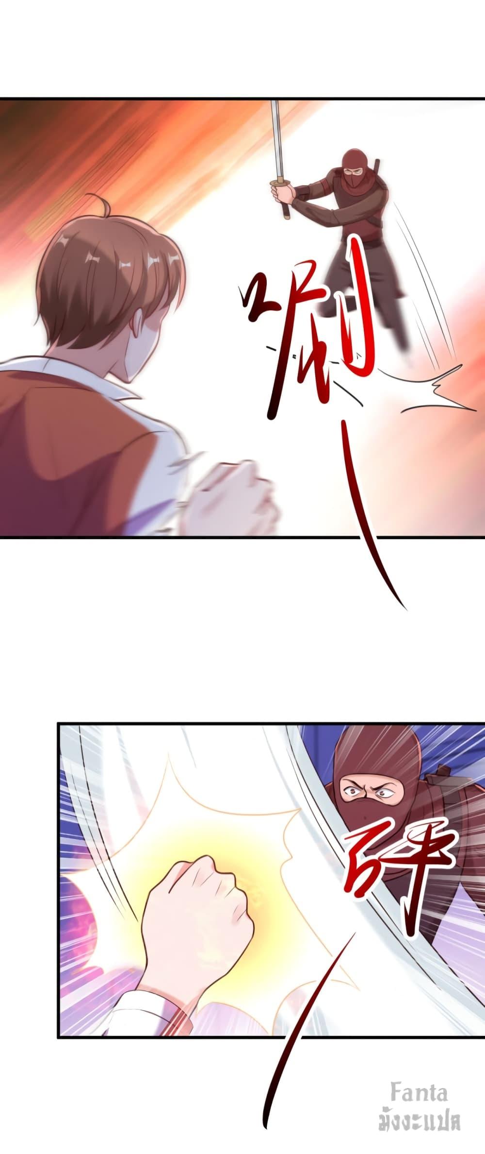 Manga-lc-com อ่านมังงะ อ่านการ์ตูน ออนไลน์ ฟรี Rebirth Earth Immortal Venerable – การหวนคืนของเซียนสวรรค์ ตอนที่ 1 2 3 4 5 6 7 8 9 10 11 12 13 14 ฟรี ไม่มีโฆษณา Manga-lc - อ่าน มังงะ อ่าน การ์ตูน ออนไลน์ อ่านมังงะ ฟรี
