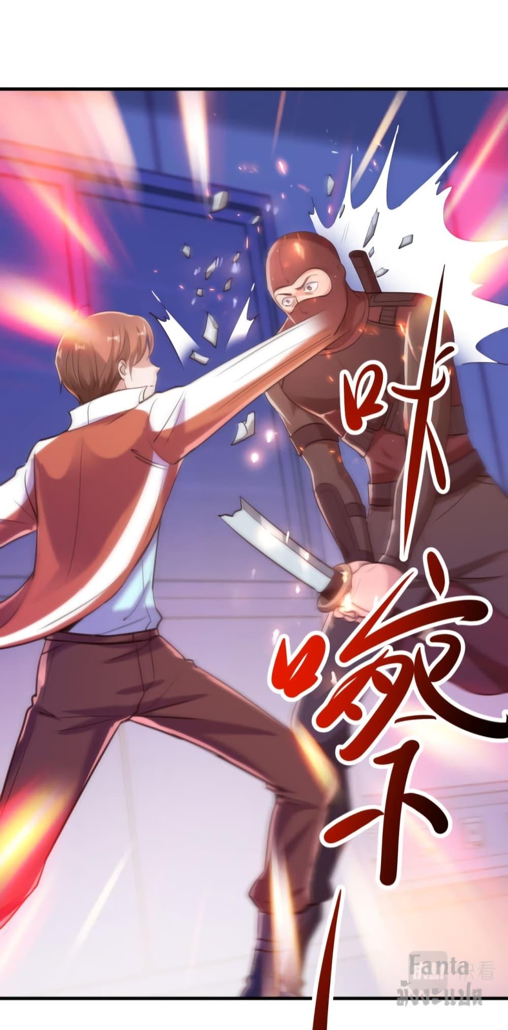 Manga-lc-com อ่านมังงะ อ่านการ์ตูน ออนไลน์ ฟรี Rebirth Earth Immortal Venerable – การหวนคืนของเซียนสวรรค์ ตอนที่ 1 2 3 4 5 6 7 8 9 10 11 12 13 14 ฟรี ไม่มีโฆษณา Manga-lc - อ่าน มังงะ อ่าน การ์ตูน ออนไลน์ อ่านมังงะ ฟรี