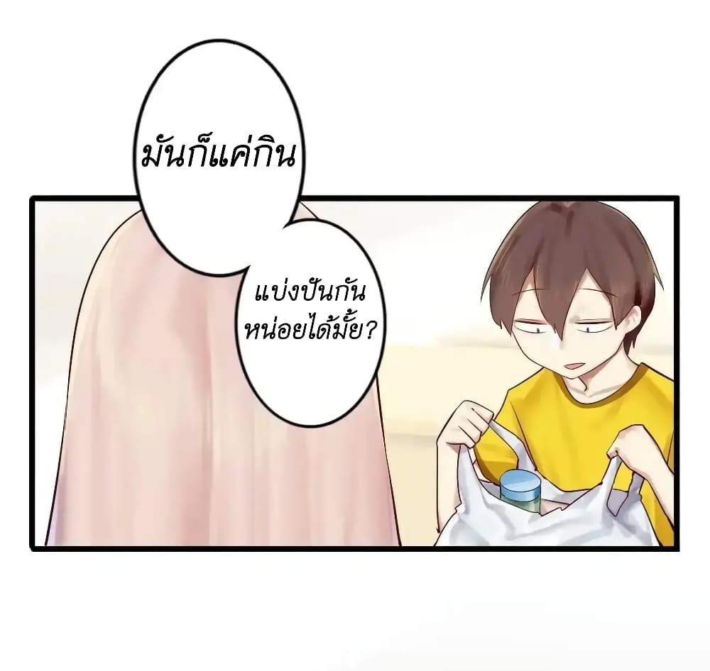 Manga-lc-com อ่านมังงะ อ่านการ์ตูน ออนไลน์ ฟรี Read Miss, Don’t Livestream It! ตอนที่ 1 2 3 4 5 6 7 8 9 10 11 12 13 14 ฟรี ไม่มีโฆษณา Manga-lc - อ่าน มังงะ อ่าน การ์ตูน ออนไลน์ อ่านมังงะ ฟรี