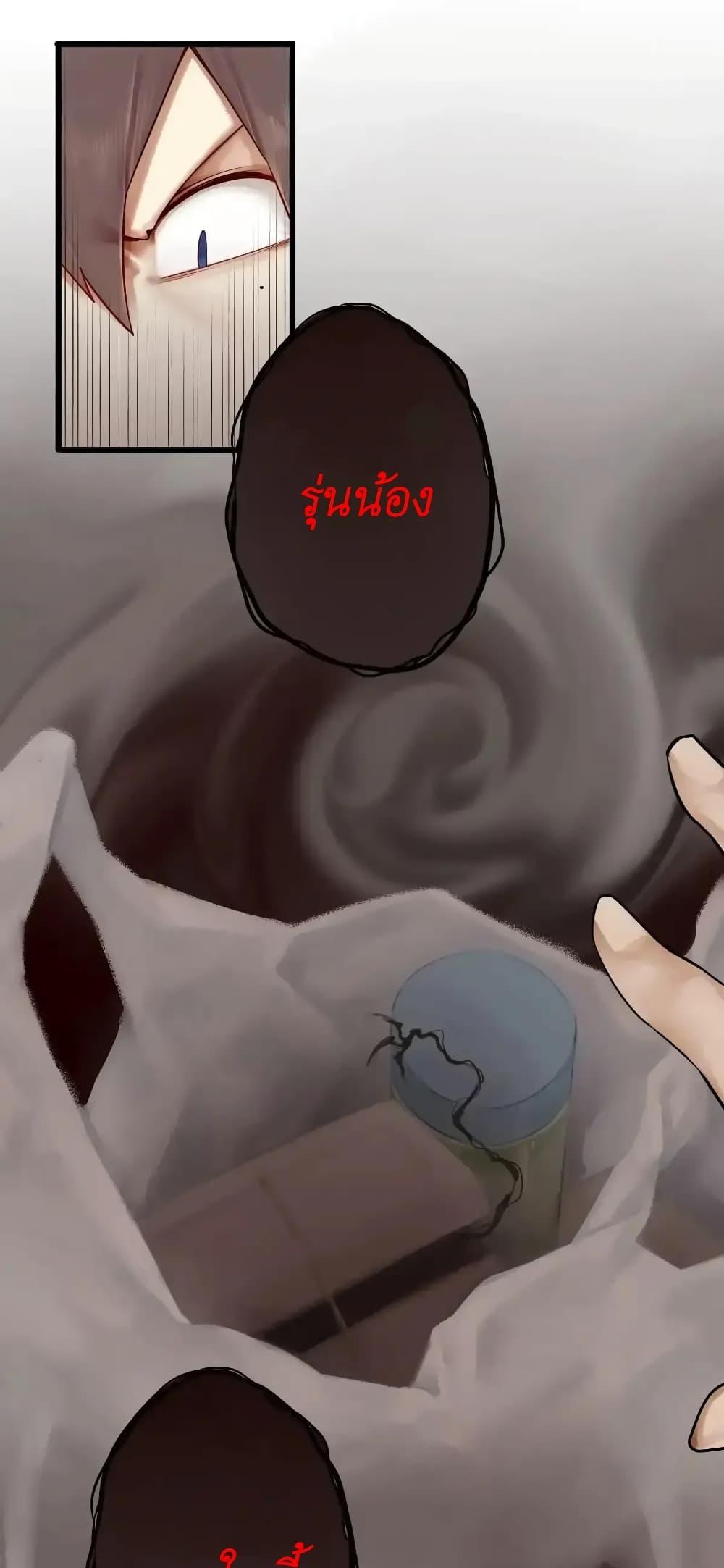 Manga-lc-com อ่านมังงะ อ่านการ์ตูน ออนไลน์ ฟรี Read Miss, Don’t Livestream It! ตอนที่ 1 2 3 4 5 6 7 8 9 10 11 12 13 14 ฟรี ไม่มีโฆษณา Manga-lc - อ่าน มังงะ อ่าน การ์ตูน ออนไลน์ อ่านมังงะ ฟรี