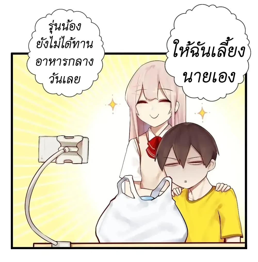 Manga-lc-com อ่านมังงะ อ่านการ์ตูน ออนไลน์ ฟรี Read Miss, Don’t Livestream It! ตอนที่ 1 2 3 4 5 6 7 8 9 10 11 12 13 14 ฟรี ไม่มีโฆษณา Manga-lc - อ่าน มังงะ อ่าน การ์ตูน ออนไลน์ อ่านมังงะ ฟรี