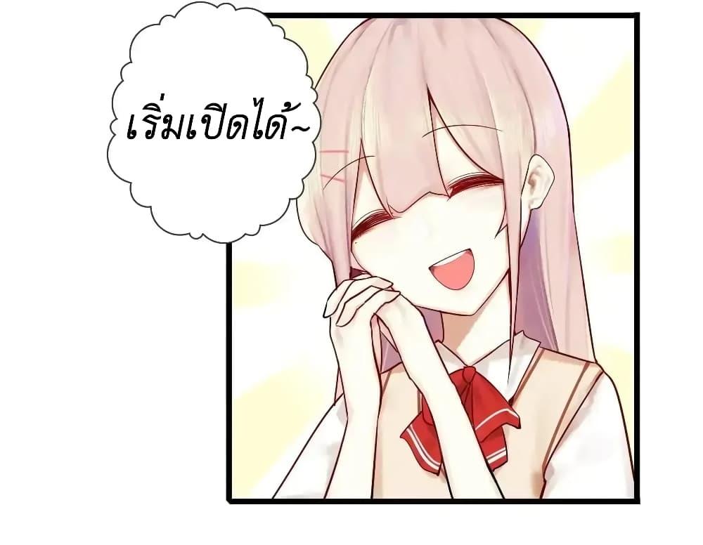 Manga-lc-com อ่านมังงะ อ่านการ์ตูน ออนไลน์ ฟรี Read Miss, Don’t Livestream It! ตอนที่ 1 2 3 4 5 6 7 8 9 10 11 12 13 14 ฟรี ไม่มีโฆษณา Manga-lc - อ่าน มังงะ อ่าน การ์ตูน ออนไลน์ อ่านมังงะ ฟรี