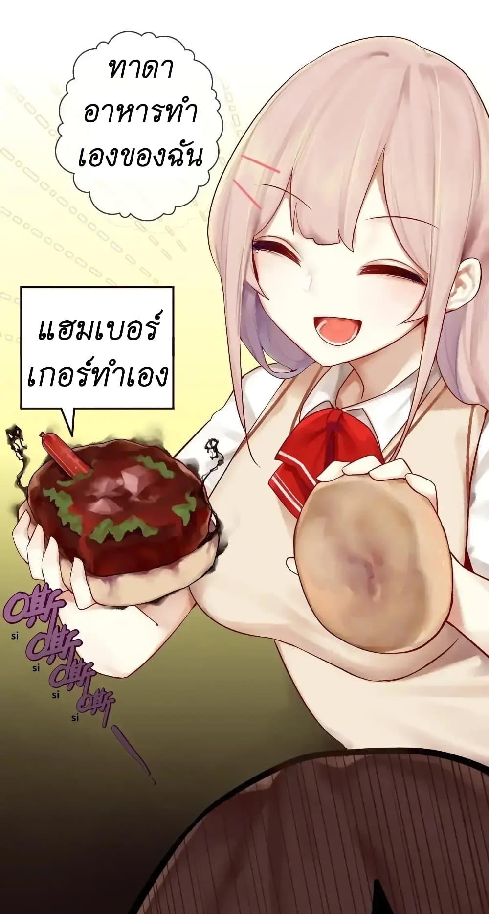 Manga-lc-com อ่านมังงะ อ่านการ์ตูน ออนไลน์ ฟรี Read Miss, Don’t Livestream It! ตอนที่ 1 2 3 4 5 6 7 8 9 10 11 12 13 14 ฟรี ไม่มีโฆษณา Manga-lc - อ่าน มังงะ อ่าน การ์ตูน ออนไลน์ อ่านมังงะ ฟรี