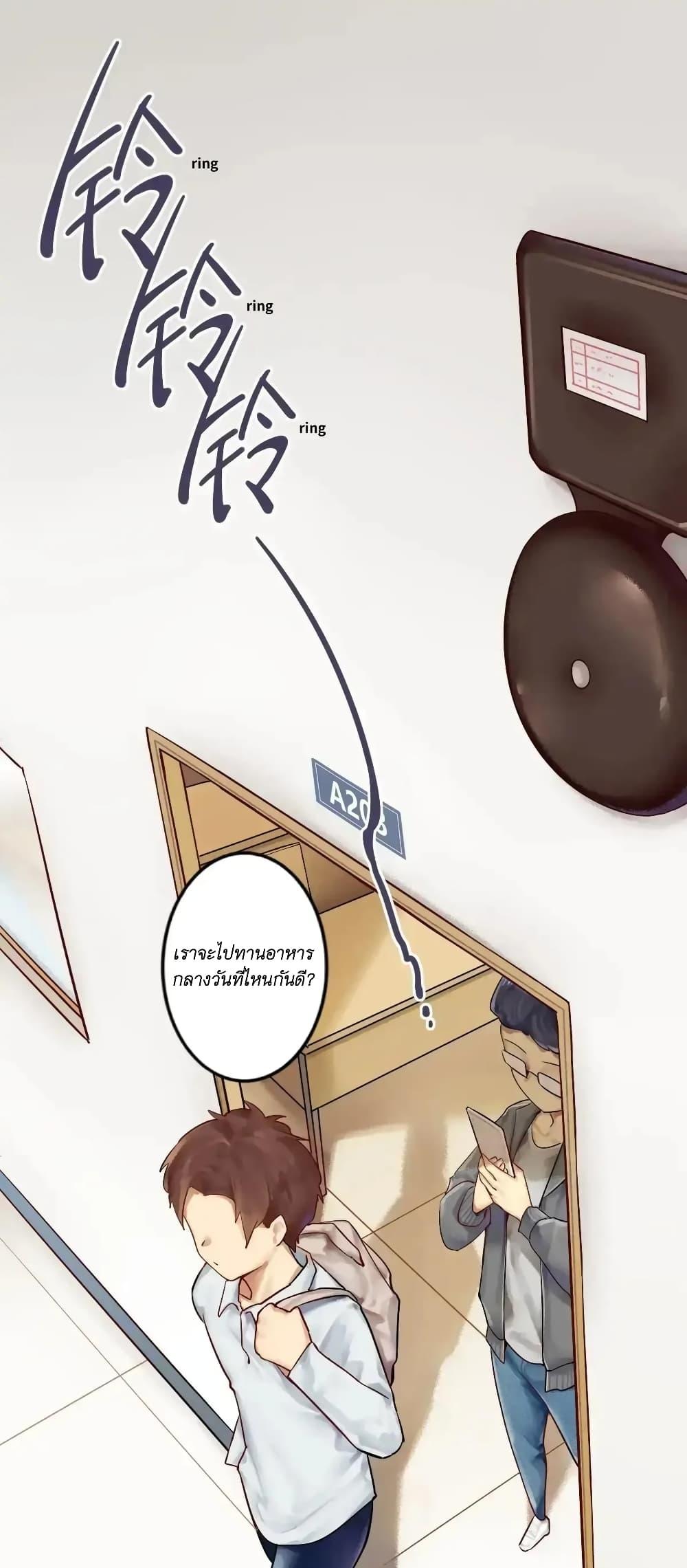 Manga-lc-com อ่านมังงะ อ่านการ์ตูน ออนไลน์ ฟรี Read Miss, Don’t Livestream It! ตอนที่ 1 2 3 4 5 6 7 8 9 10 11 12 13 14 ฟรี ไม่มีโฆษณา Manga-lc - อ่าน มังงะ อ่าน การ์ตูน ออนไลน์ อ่านมังงะ ฟรี