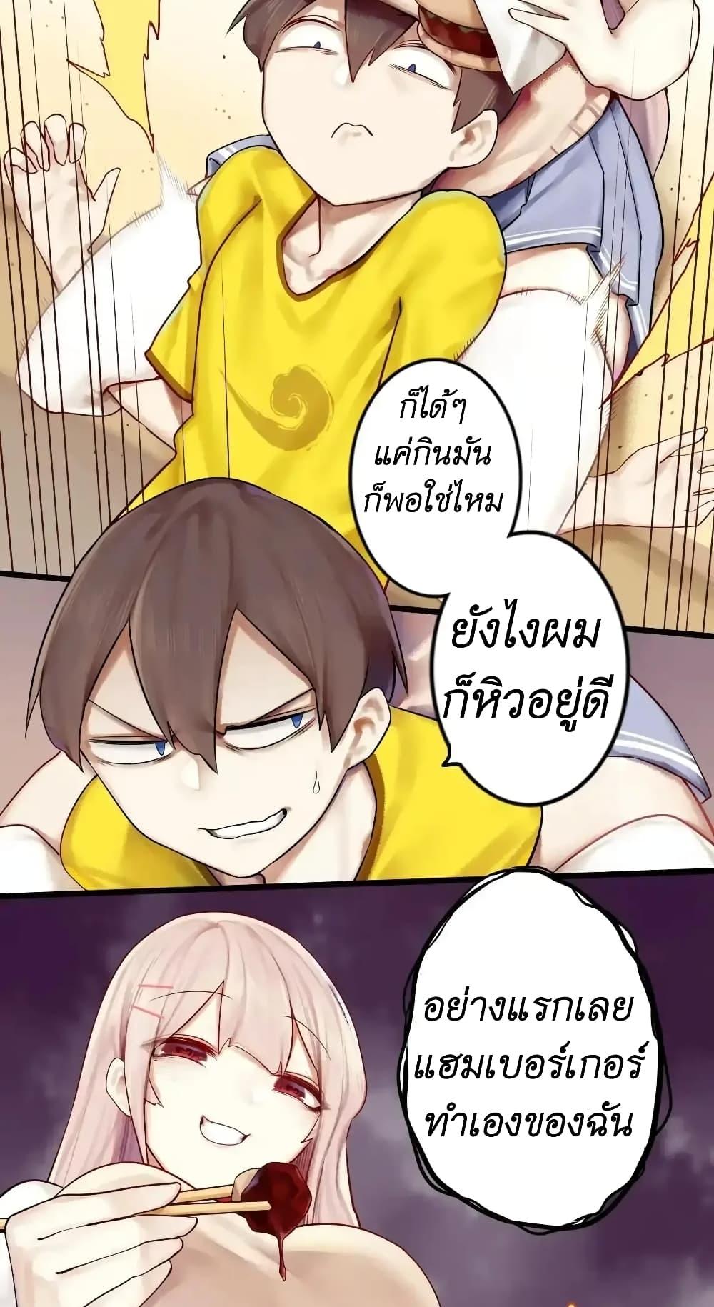 Manga-lc-com อ่านมังงะ อ่านการ์ตูน ออนไลน์ ฟรี Read Miss, Don’t Livestream It! ตอนที่ 1 2 3 4 5 6 7 8 9 10 11 12 13 14 ฟรี ไม่มีโฆษณา Manga-lc - อ่าน มังงะ อ่าน การ์ตูน ออนไลน์ อ่านมังงะ ฟรี