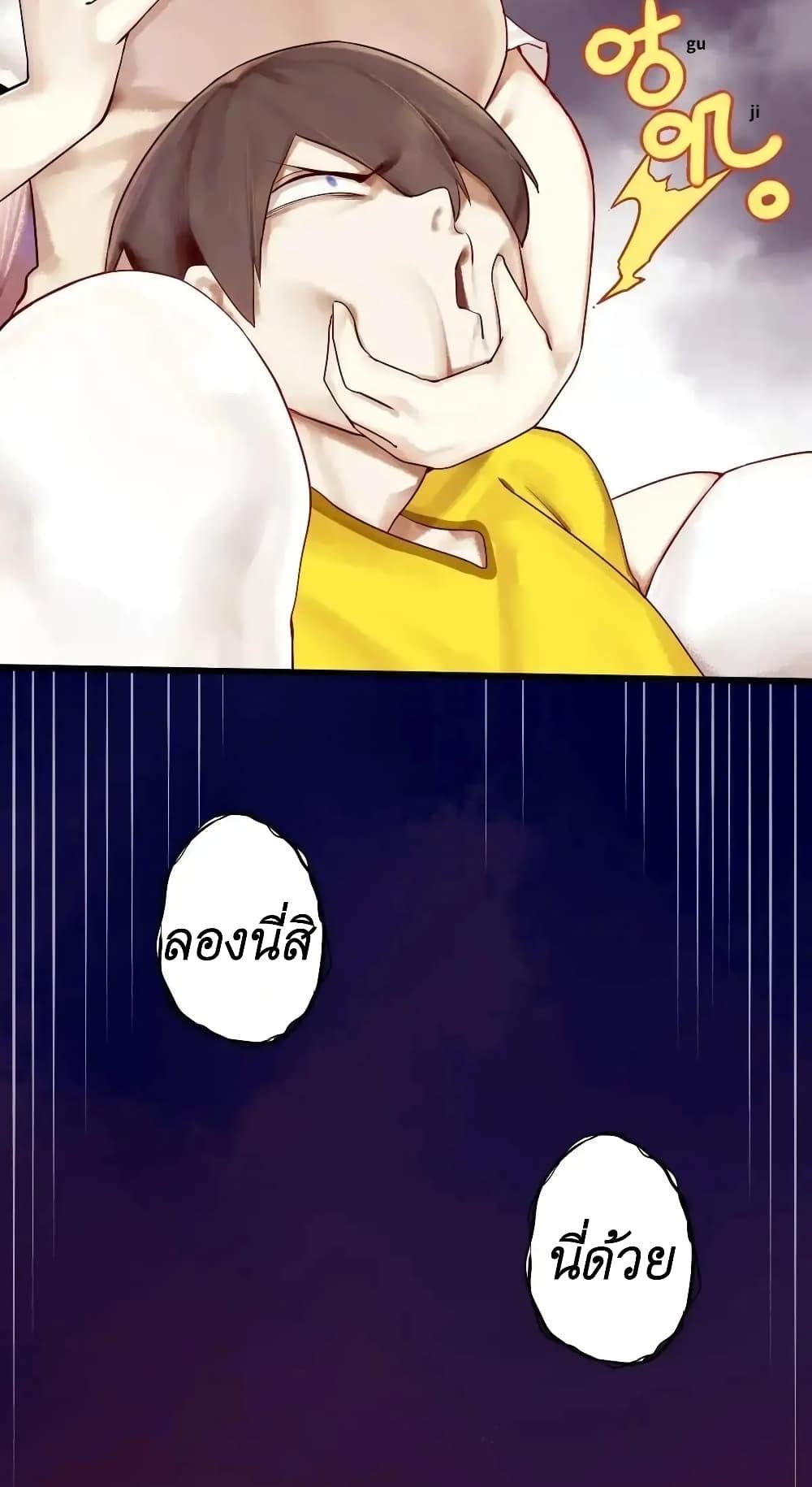 Manga-lc-com อ่านมังงะ อ่านการ์ตูน ออนไลน์ ฟรี Read Miss, Don’t Livestream It! ตอนที่ 1 2 3 4 5 6 7 8 9 10 11 12 13 14 ฟรี ไม่มีโฆษณา Manga-lc - อ่าน มังงะ อ่าน การ์ตูน ออนไลน์ อ่านมังงะ ฟรี