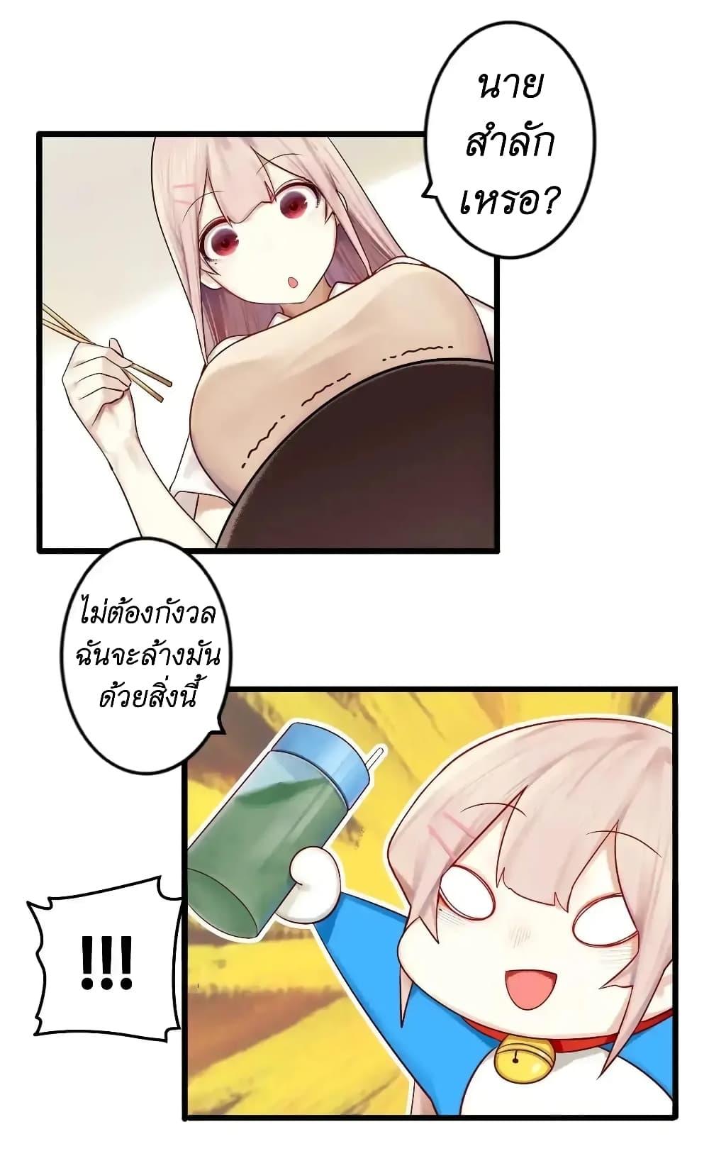 Manga-lc-com อ่านมังงะ อ่านการ์ตูน ออนไลน์ ฟรี Read Miss, Don’t Livestream It! ตอนที่ 1 2 3 4 5 6 7 8 9 10 11 12 13 14 ฟรี ไม่มีโฆษณา Manga-lc - อ่าน มังงะ อ่าน การ์ตูน ออนไลน์ อ่านมังงะ ฟรี
