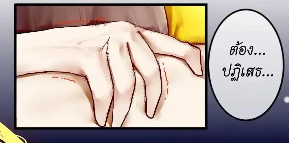 Manga-lc-com อ่านมังงะ อ่านการ์ตูน ออนไลน์ ฟรี Read Miss, Don’t Livestream It! ตอนที่ 1 2 3 4 5 6 7 8 9 10 11 12 13 14 ฟรี ไม่มีโฆษณา Manga-lc - อ่าน มังงะ อ่าน การ์ตูน ออนไลน์ อ่านมังงะ ฟรี