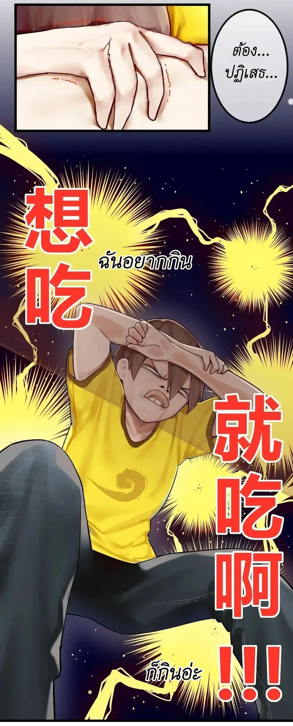 Manga-lc-com อ่านมังงะ อ่านการ์ตูน ออนไลน์ ฟรี Read Miss, Don’t Livestream It! ตอนที่ 1 2 3 4 5 6 7 8 9 10 11 12 13 14 ฟรี ไม่มีโฆษณา Manga-lc - อ่าน มังงะ อ่าน การ์ตูน ออนไลน์ อ่านมังงะ ฟรี
