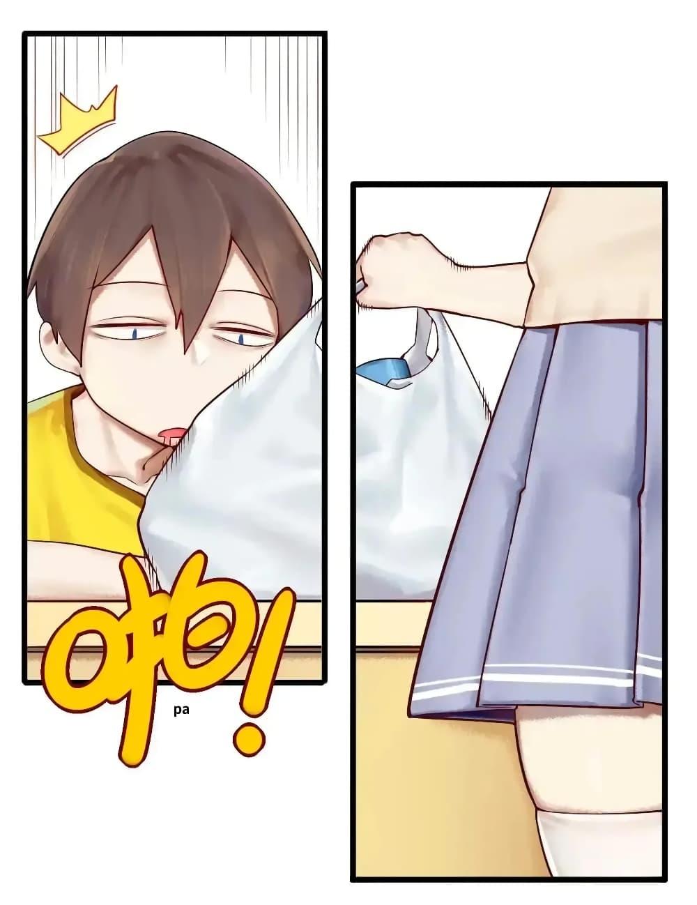 Manga-lc-com อ่านมังงะ อ่านการ์ตูน ออนไลน์ ฟรี Read Miss, Don’t Livestream It! ตอนที่ 1 2 3 4 5 6 7 8 9 10 11 12 13 14 ฟรี ไม่มีโฆษณา Manga-lc - อ่าน มังงะ อ่าน การ์ตูน ออนไลน์ อ่านมังงะ ฟรี
