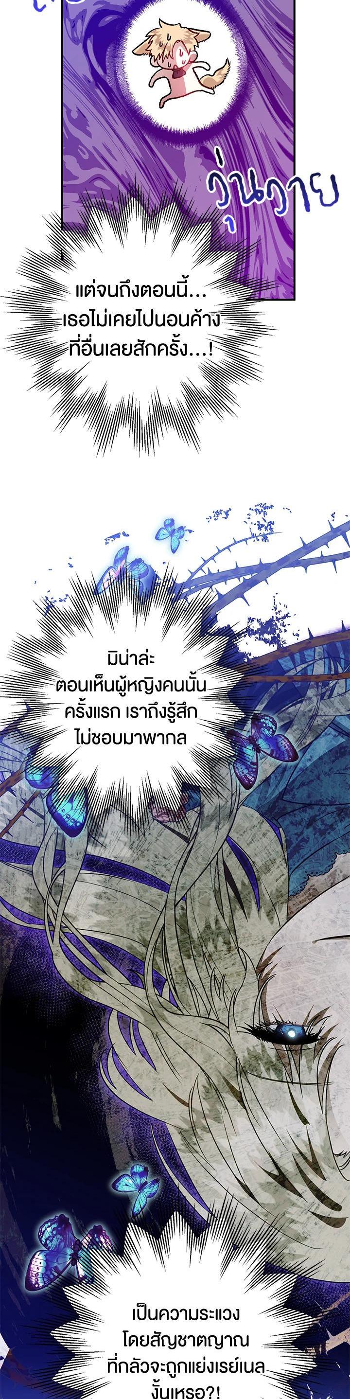 Manga-lc-com อ่านมังงะ อ่านการ์ตูน ออนไลน์ ฟรี Of all things, I Became a Crow ตอนที่ 1 2 3 4 5 6 7 8 9 10 11 12 13 14 ฟรี ไม่มีโฆษณา Manga-lc - อ่าน มังงะ อ่าน การ์ตูน ออนไลน์ อ่านมังงะ ฟรี