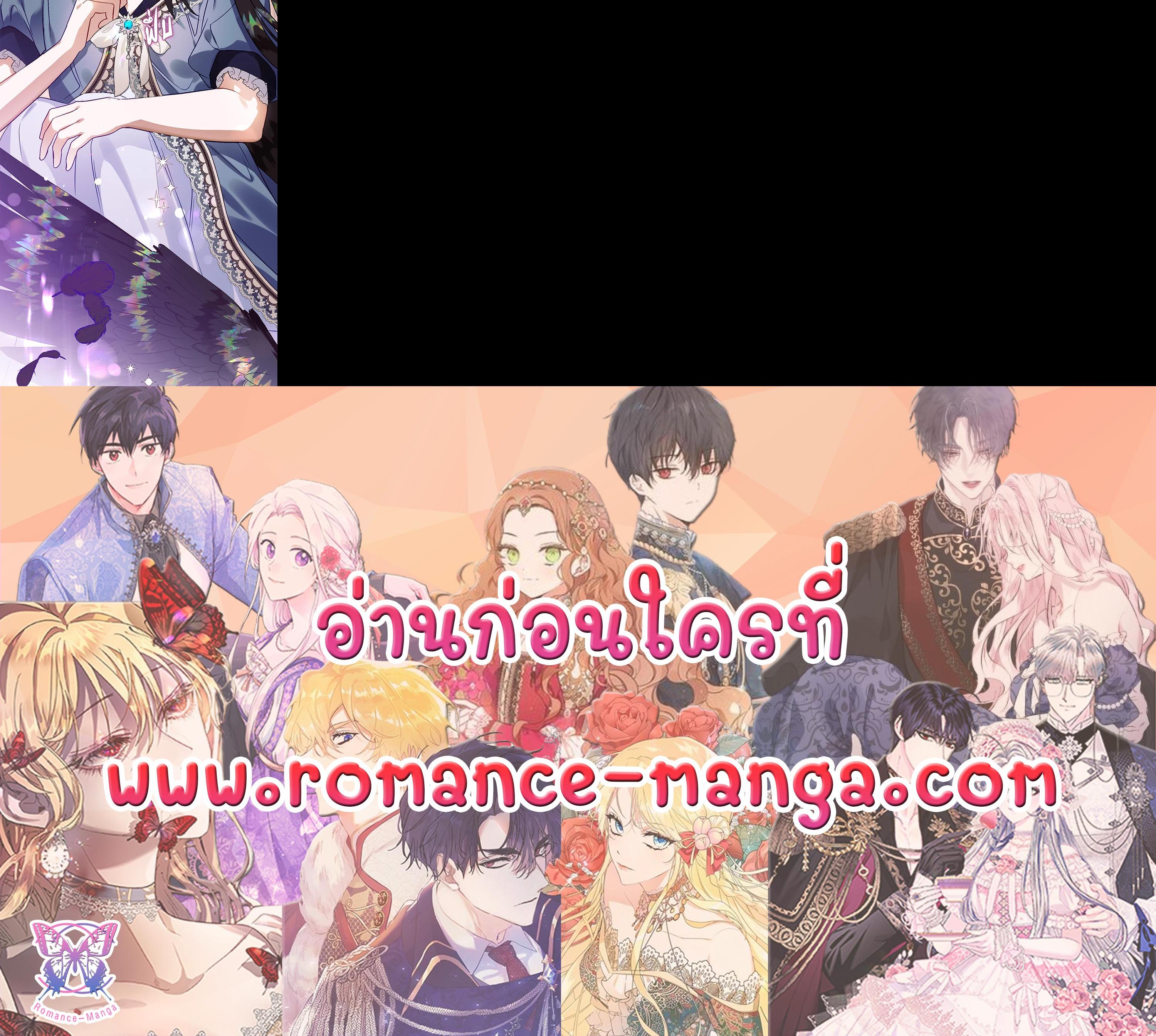 Manga-lc-com อ่านมังงะ อ่านการ์ตูน ออนไลน์ ฟรี Of all things, I Became a Crow ตอนที่ 1 2 3 4 5 6 7 8 9 10 11 12 13 14 ฟรี ไม่มีโฆษณา Manga-lc - อ่าน มังงะ อ่าน การ์ตูน ออนไลน์ อ่านมังงะ ฟรี