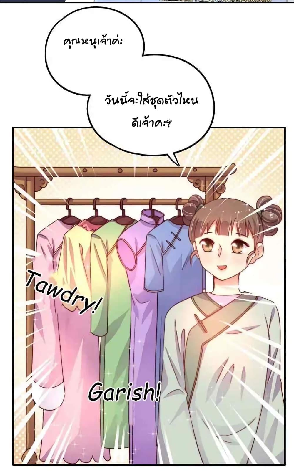 Manga-lc-com อ่านมังงะ อ่านการ์ตูน ออนไลน์ ฟรี MarshalIsJeal ตอนที่ 1 2 3 4 5 6 7 8 9 10 11 12 13 14 ฟรี ไม่มีโฆษณา Manga-lc - อ่าน มังงะ อ่าน การ์ตูน ออนไลน์ อ่านมังงะ ฟรี