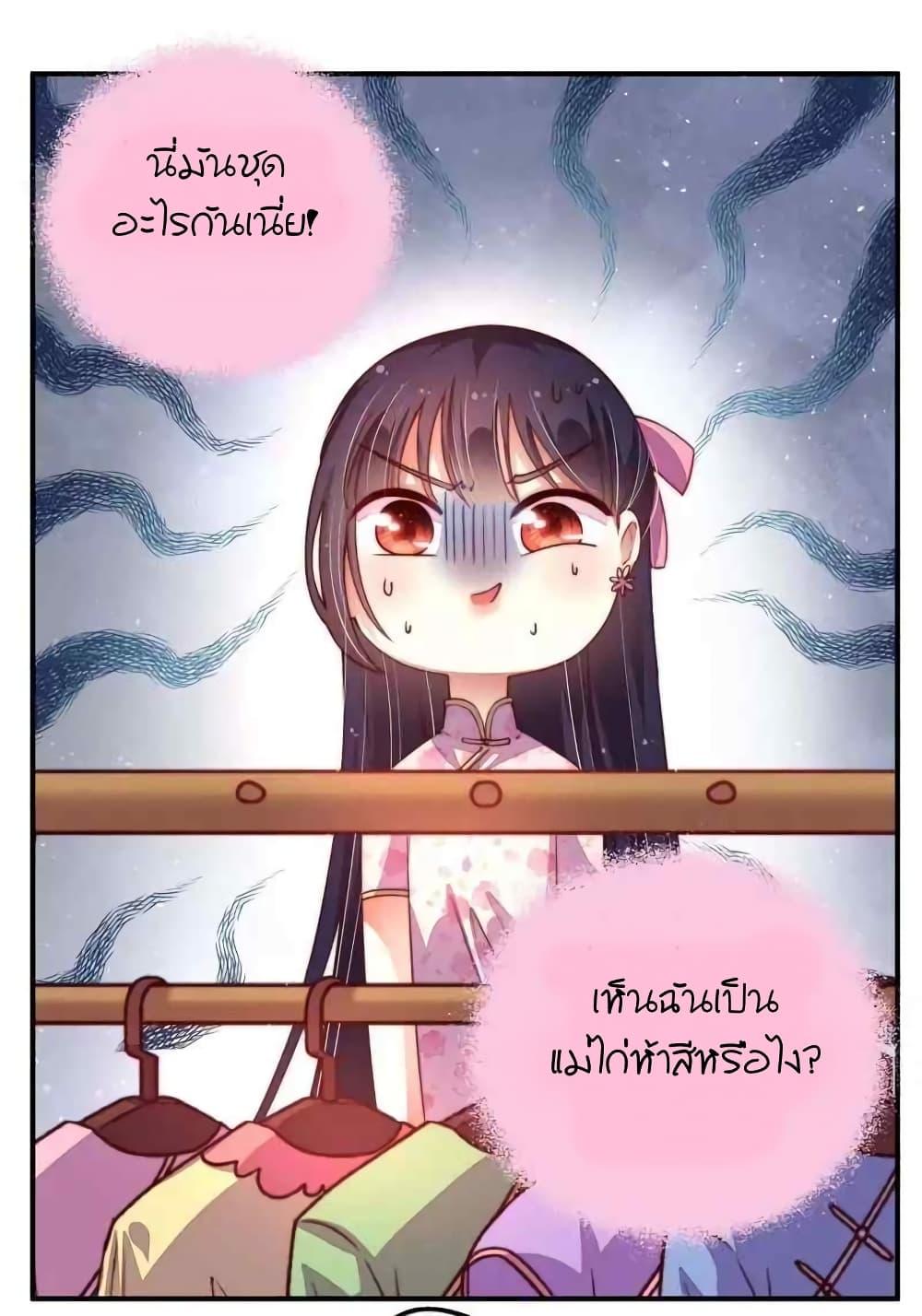 Manga-lc-com อ่านมังงะ อ่านการ์ตูน ออนไลน์ ฟรี MarshalIsJeal ตอนที่ 1 2 3 4 5 6 7 8 9 10 11 12 13 14 ฟรี ไม่มีโฆษณา Manga-lc - อ่าน มังงะ อ่าน การ์ตูน ออนไลน์ อ่านมังงะ ฟรี