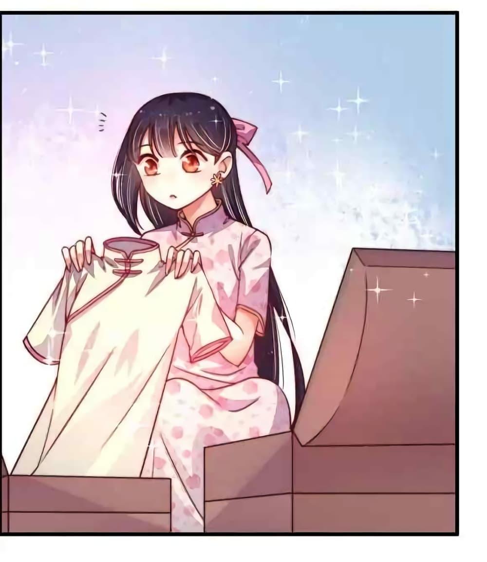 Manga-lc-com อ่านมังงะ อ่านการ์ตูน ออนไลน์ ฟรี MarshalIsJeal ตอนที่ 1 2 3 4 5 6 7 8 9 10 11 12 13 14 ฟรี ไม่มีโฆษณา Manga-lc - อ่าน มังงะ อ่าน การ์ตูน ออนไลน์ อ่านมังงะ ฟรี