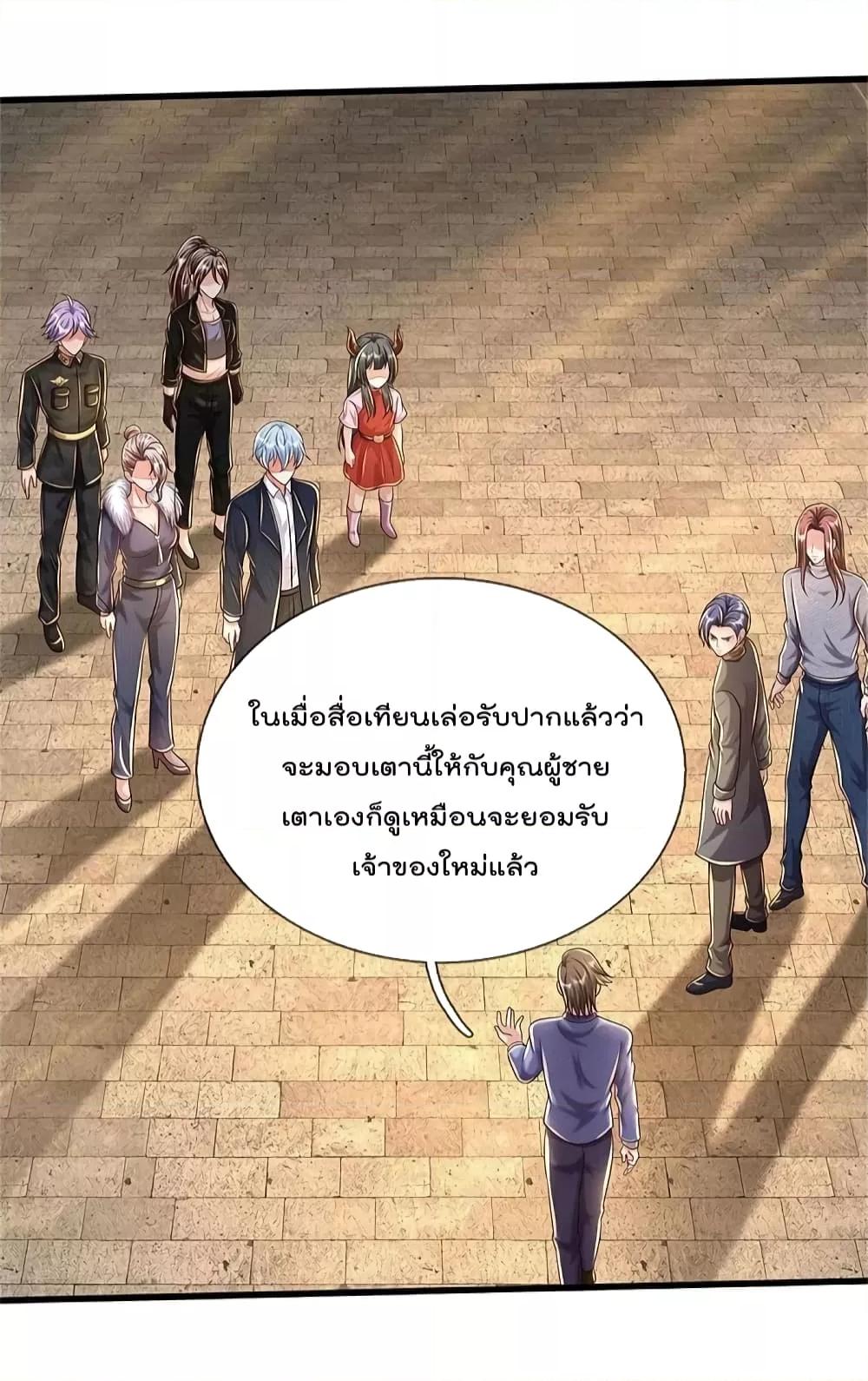 Manga-lc-com อ่านมังงะ อ่านการ์ตูน ออนไลน์ ฟรี I’m The Great I ตอนที่ 1 2 3 4 5 6 7 8 9 10 11 12 13 14 ฟรี ไม่มีโฆษณา Manga-lc - อ่าน มังงะ อ่าน การ์ตูน ออนไลน์ อ่านมังงะ ฟรี
