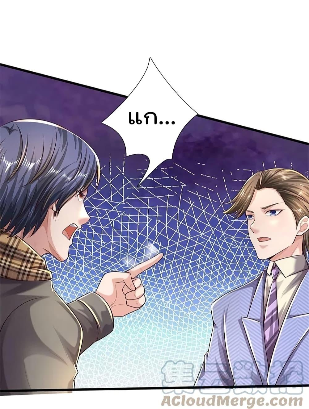 Manga-lc-com อ่านมังงะ อ่านการ์ตูน ออนไลน์ ฟรี I’m The Great I ตอนที่ 1 2 3 4 5 6 7 8 9 10 11 12 13 14 ฟรี ไม่มีโฆษณา Manga-lc - อ่าน มังงะ อ่าน การ์ตูน ออนไลน์ อ่านมังงะ ฟรี
