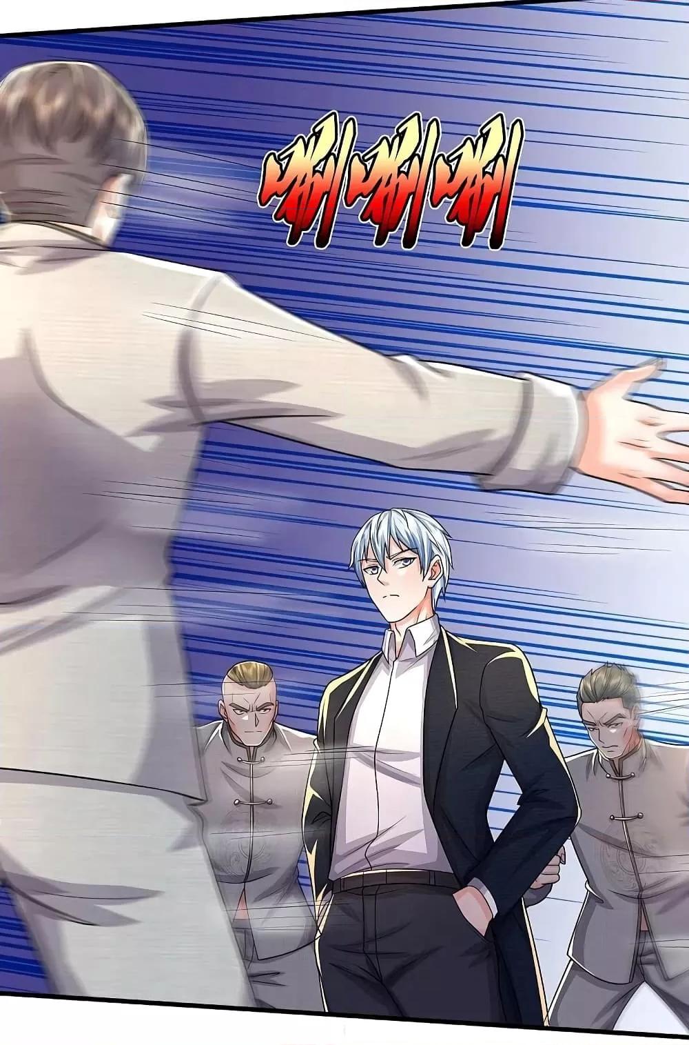 Manga-lc-com อ่านมังงะ อ่านการ์ตูน ออนไลน์ ฟรี I’m The Great I ตอนที่ 1 2 3 4 5 6 7 8 9 10 11 12 13 14 ฟรี ไม่มีโฆษณา Manga-lc - อ่าน มังงะ อ่าน การ์ตูน ออนไลน์ อ่านมังงะ ฟรี
