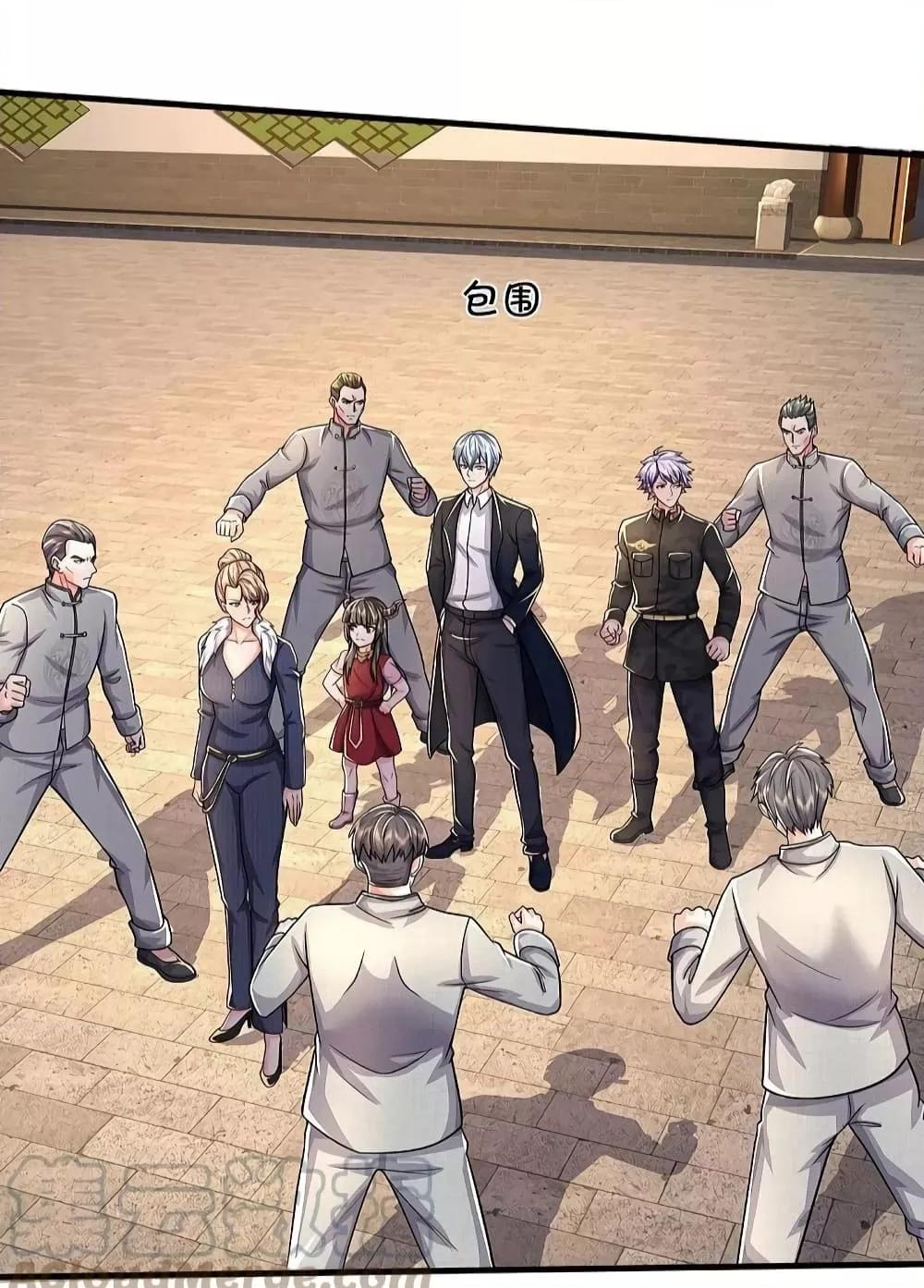 Manga-lc-com อ่านมังงะ อ่านการ์ตูน ออนไลน์ ฟรี I’m The Great I ตอนที่ 1 2 3 4 5 6 7 8 9 10 11 12 13 14 ฟรี ไม่มีโฆษณา Manga-lc - อ่าน มังงะ อ่าน การ์ตูน ออนไลน์ อ่านมังงะ ฟรี