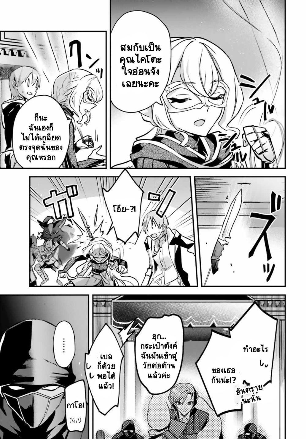 Manga-lc-com อ่านมังงะ อ่านการ์ตูน ออนไลน์ ฟรี I Was Caught up in a Hero Summoning, but That World Is at Peace ตอนที่ 1 2 3 4 5 6 7 8 9 10 11 12 13 14 ฟรี ไม่มีโฆษณา Manga-lc - อ่าน มังงะ อ่าน การ์ตูน ออนไลน์ อ่านมังงะ ฟรี