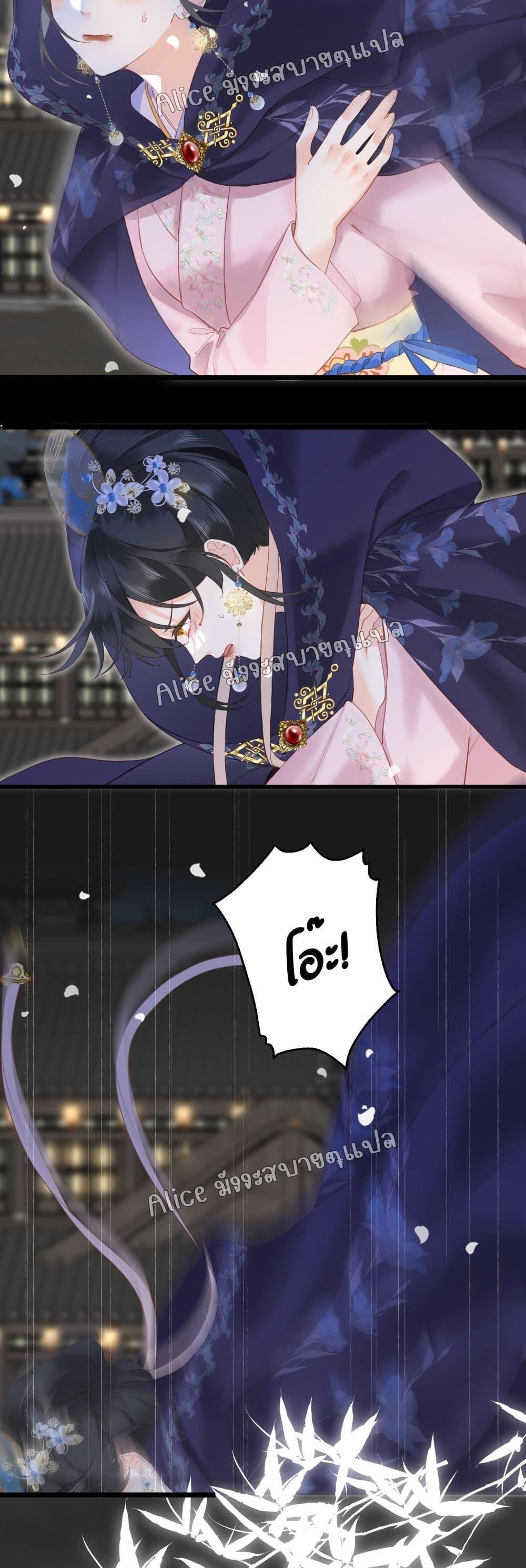 Manga-lc-com อ่านมังงะ อ่านการ์ตูน ออนไลน์ ฟรี The Prince Is Convinced That I Am Addicted to Loving Him ตอนที่ 1 2 3 4 5 6 7 8 9 10 11 12 13 14 ฟรี ไม่มีโฆษณา Manga-lc - อ่าน มังงะ อ่าน การ์ตูน ออนไลน์ อ่านมังงะ ฟรี