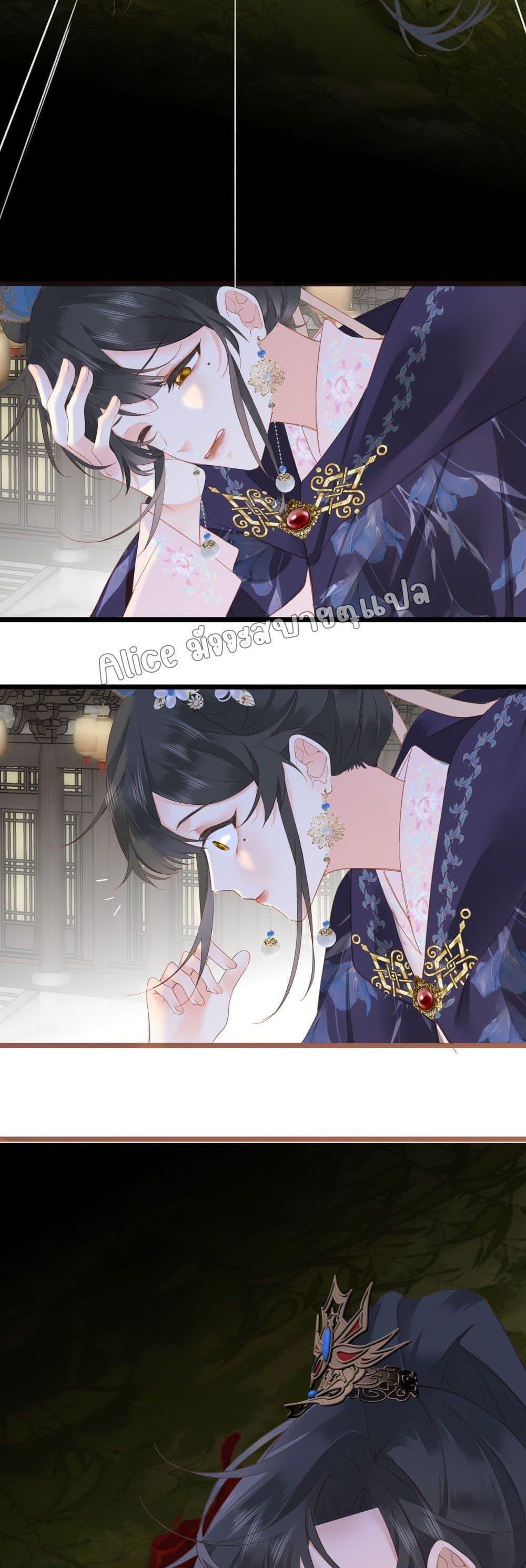 Manga-lc-com อ่านมังงะ อ่านการ์ตูน ออนไลน์ ฟรี The Prince Is Convinced That I Am Addicted to Loving Him ตอนที่ 1 2 3 4 5 6 7 8 9 10 11 12 13 14 ฟรี ไม่มีโฆษณา Manga-lc - อ่าน มังงะ อ่าน การ์ตูน ออนไลน์ อ่านมังงะ ฟรี