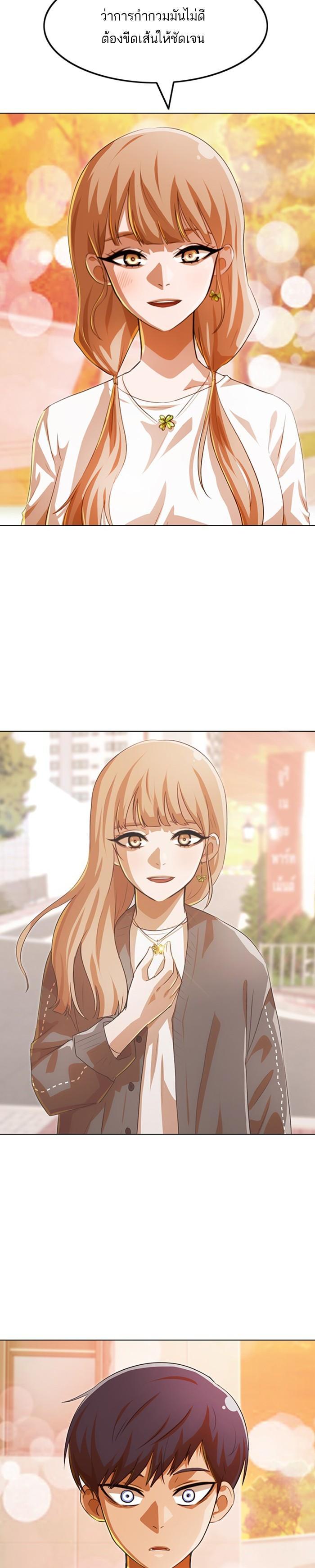 Manga-lc-com อ่านมังงะ อ่านการ์ตูน ออนไลน์ ฟรี Random Chat สาวจากแรนดอมแชต ตอนที่ 1 2 3 4 5 6 7 8 9 10 11 12 13 14 ฟรี ไม่มีโฆษณา Manga-lc - อ่าน มังงะ อ่าน การ์ตูน ออนไลน์ อ่านมังงะ ฟรี