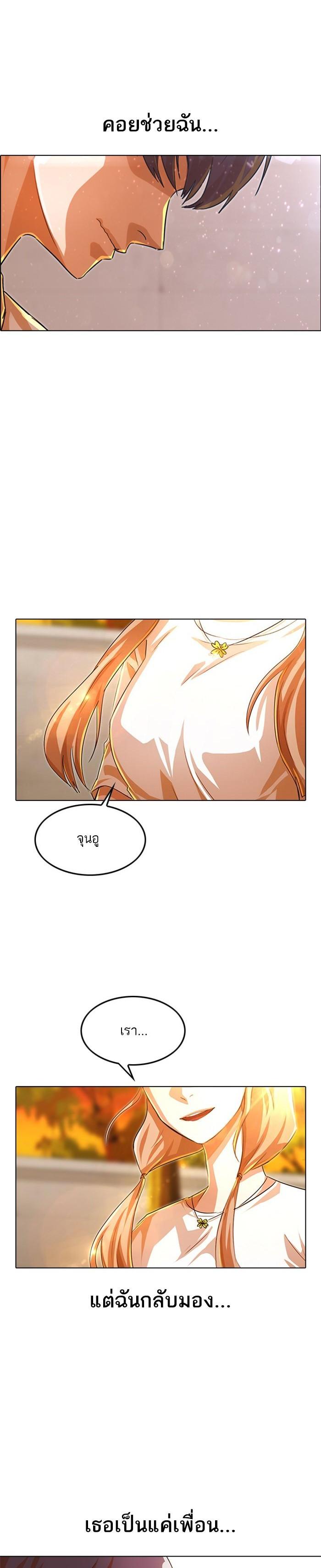 Manga-lc-com อ่านมังงะ อ่านการ์ตูน ออนไลน์ ฟรี Random Chat สาวจากแรนดอมแชต ตอนที่ 1 2 3 4 5 6 7 8 9 10 11 12 13 14 ฟรี ไม่มีโฆษณา Manga-lc - อ่าน มังงะ อ่าน การ์ตูน ออนไลน์ อ่านมังงะ ฟรี