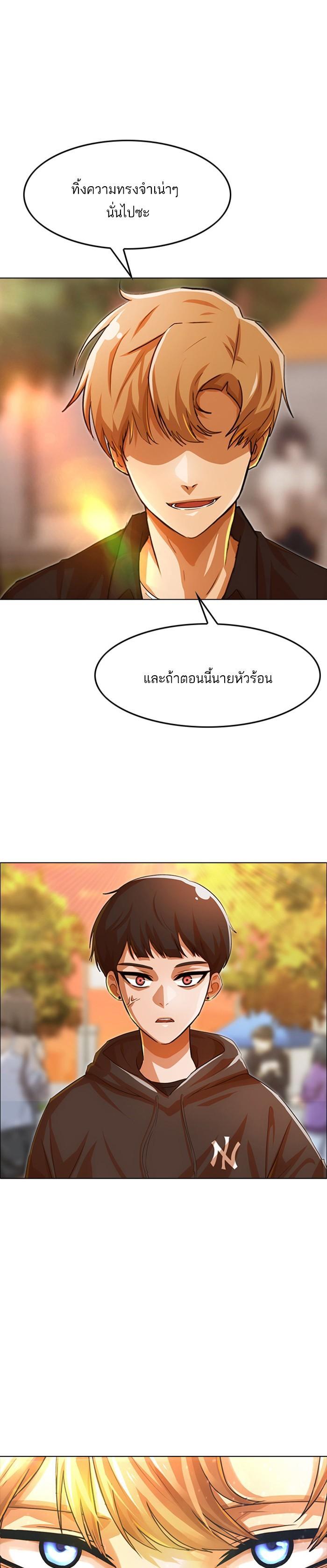 Manga-lc-com อ่านมังงะ อ่านการ์ตูน ออนไลน์ ฟรี Random Chat สาวจากแรนดอมแชต ตอนที่ 1 2 3 4 5 6 7 8 9 10 11 12 13 14 ฟรี ไม่มีโฆษณา Manga-lc - อ่าน มังงะ อ่าน การ์ตูน ออนไลน์ อ่านมังงะ ฟรี