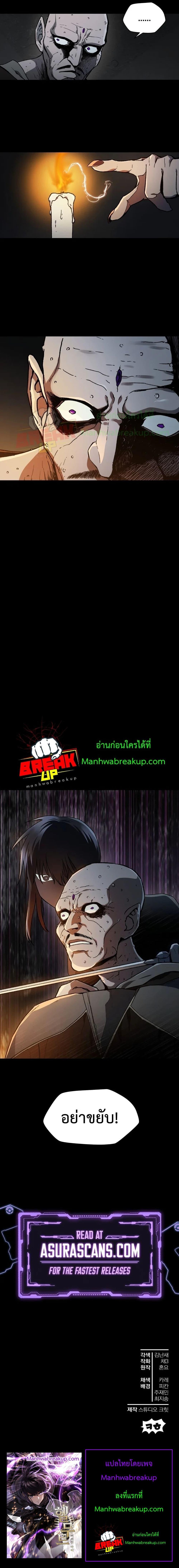 Manga-lc-com อ่านมังงะ อ่านการ์ตูน ออนไลน์ ฟรี Helmut  The Forsaken Child ตอนที่ 1 2 3 4 5 6 7 8 9 10 11 12 13 14 ฟรี ไม่มีโฆษณา Manga-lc - อ่าน มังงะ อ่าน การ์ตูน ออนไลน์ อ่านมังงะ ฟรี