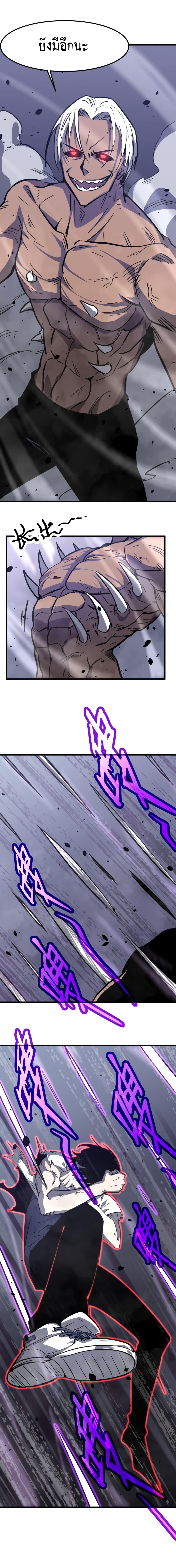 Manga-lc-com อ่านมังงะ อ่านการ์ตูน ออนไลน์ ฟรี Super Evolution ตอนที่ 1 2 3 4 5 6 7 8 9 10 11 12 13 14 ฟรี ไม่มีโฆษณา Manga-lc - อ่าน มังงะ อ่าน การ์ตูน ออนไลน์ อ่านมังงะ ฟรี