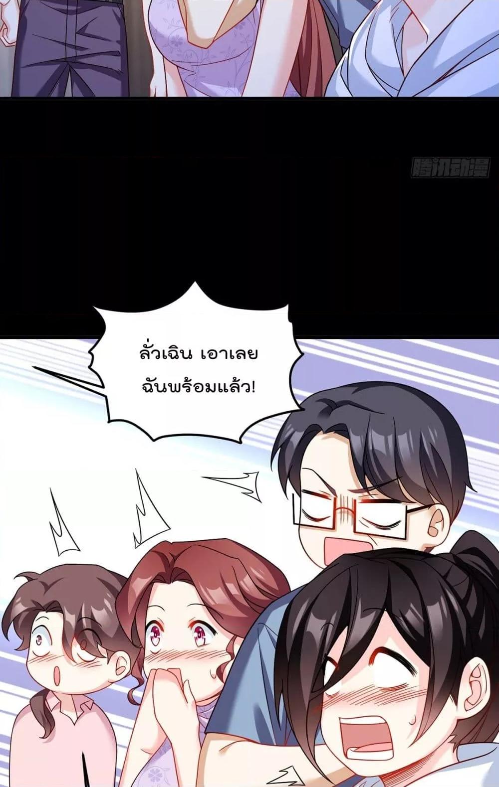 Manga-lc-com อ่านมังงะ อ่านการ์ตูน ออนไลน์ ฟรี RebirthGodImm ตอนที่ 1 2 3 4 5 6 7 8 9 10 11 12 13 14 ฟรี ไม่มีโฆษณา Manga-lc - อ่าน มังงะ อ่าน การ์ตูน ออนไลน์ อ่านมังงะ ฟรี