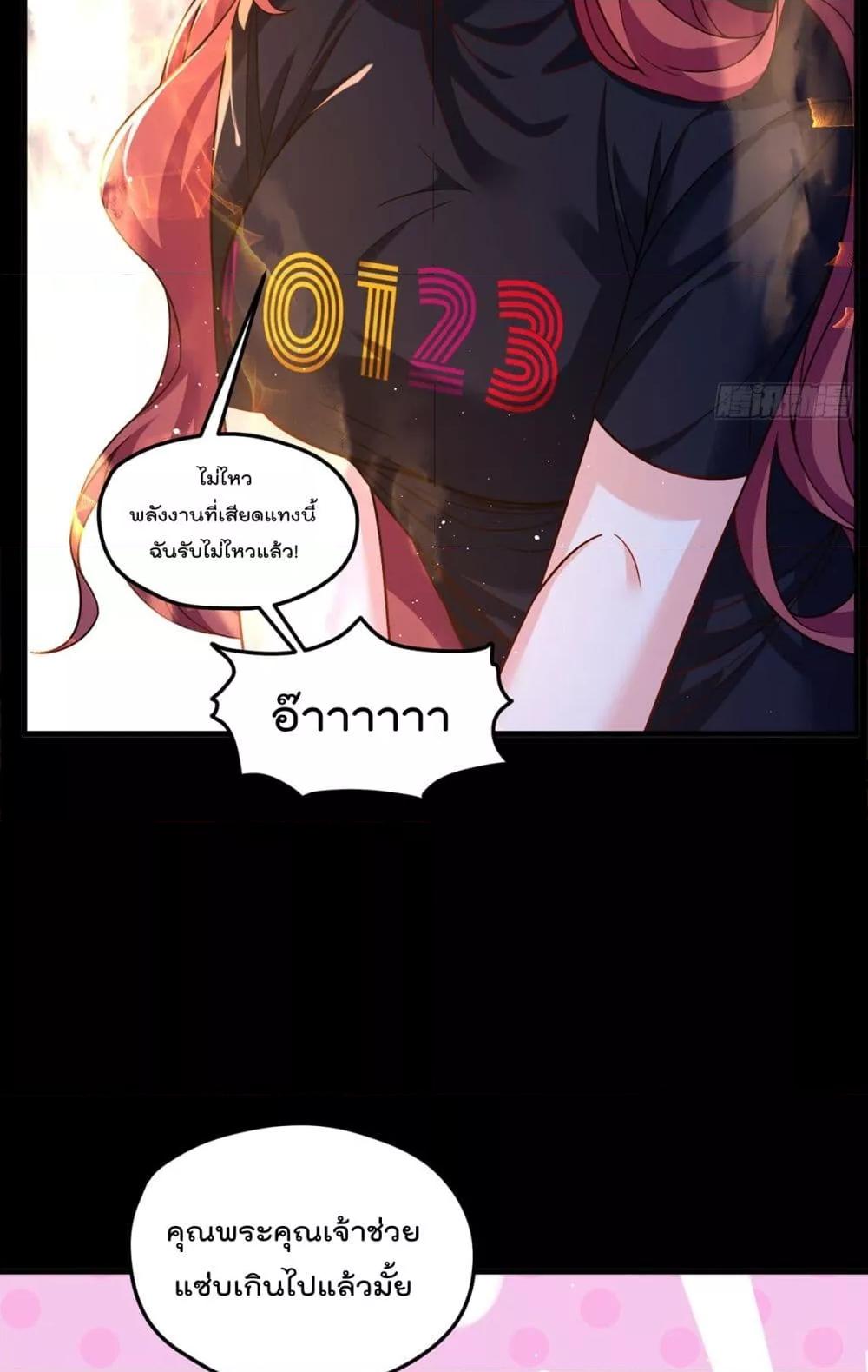 Manga-lc-com อ่านมังงะ อ่านการ์ตูน ออนไลน์ ฟรี RebirthGodImm ตอนที่ 1 2 3 4 5 6 7 8 9 10 11 12 13 14 ฟรี ไม่มีโฆษณา Manga-lc - อ่าน มังงะ อ่าน การ์ตูน ออนไลน์ อ่านมังงะ ฟรี
