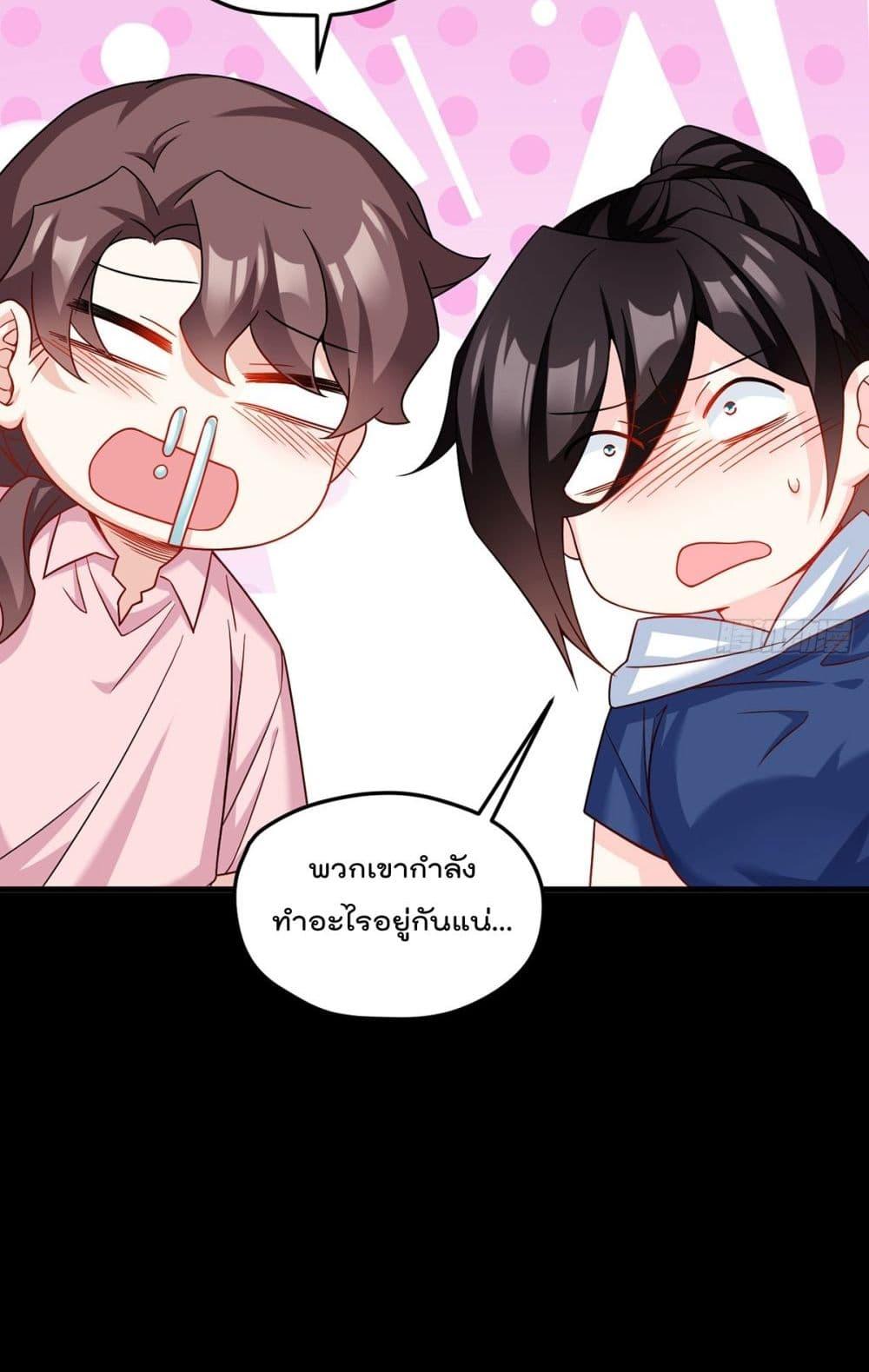 Manga-lc-com อ่านมังงะ อ่านการ์ตูน ออนไลน์ ฟรี RebirthGodImm ตอนที่ 1 2 3 4 5 6 7 8 9 10 11 12 13 14 ฟรี ไม่มีโฆษณา Manga-lc - อ่าน มังงะ อ่าน การ์ตูน ออนไลน์ อ่านมังงะ ฟรี